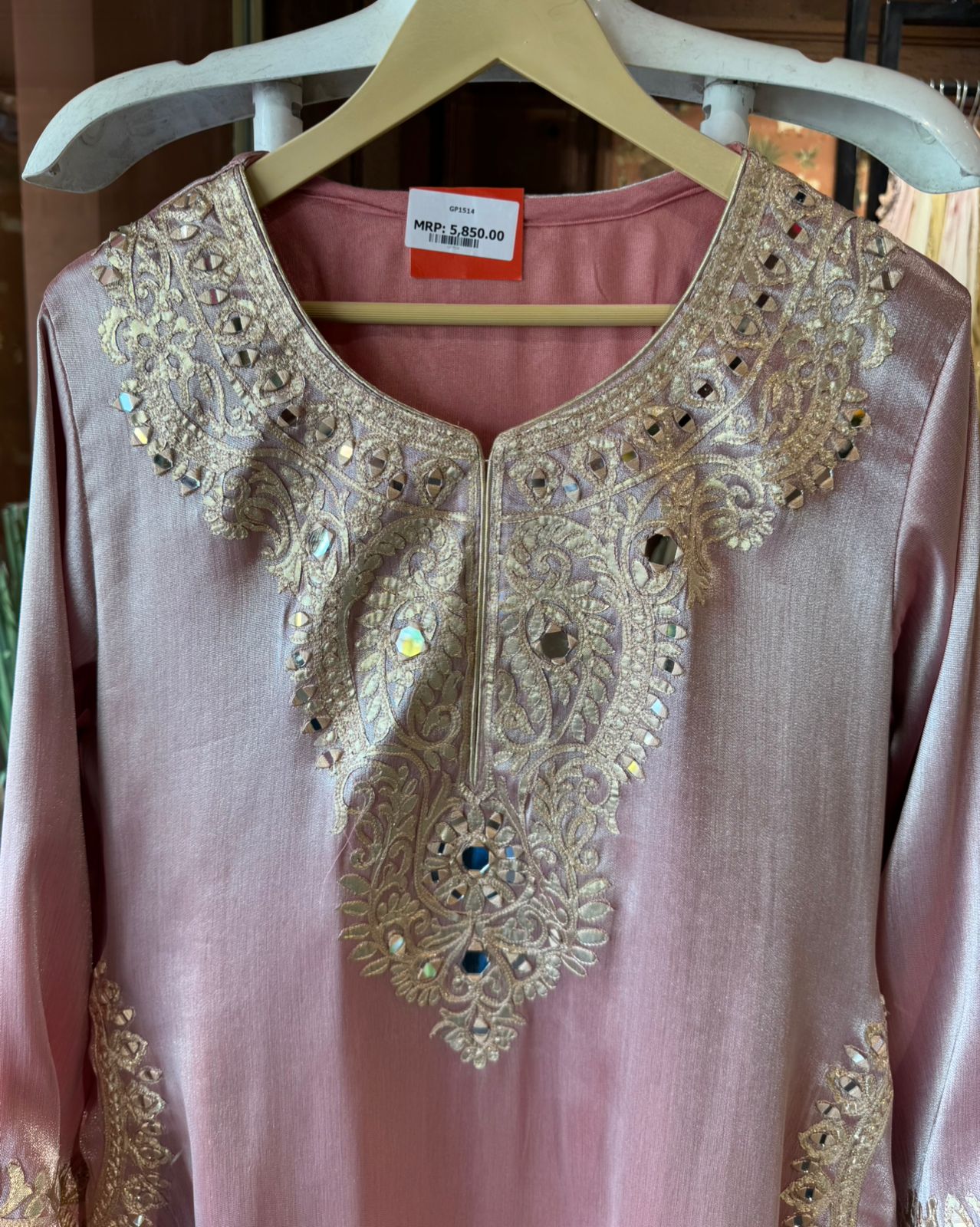 Giraffe tissue fabric Suit