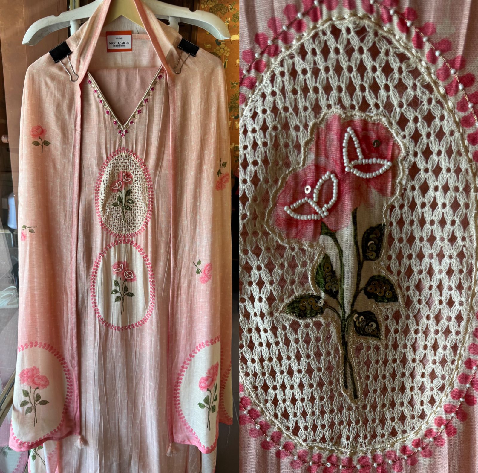 PINKY PEACH LACE DETAIL SUIT SET