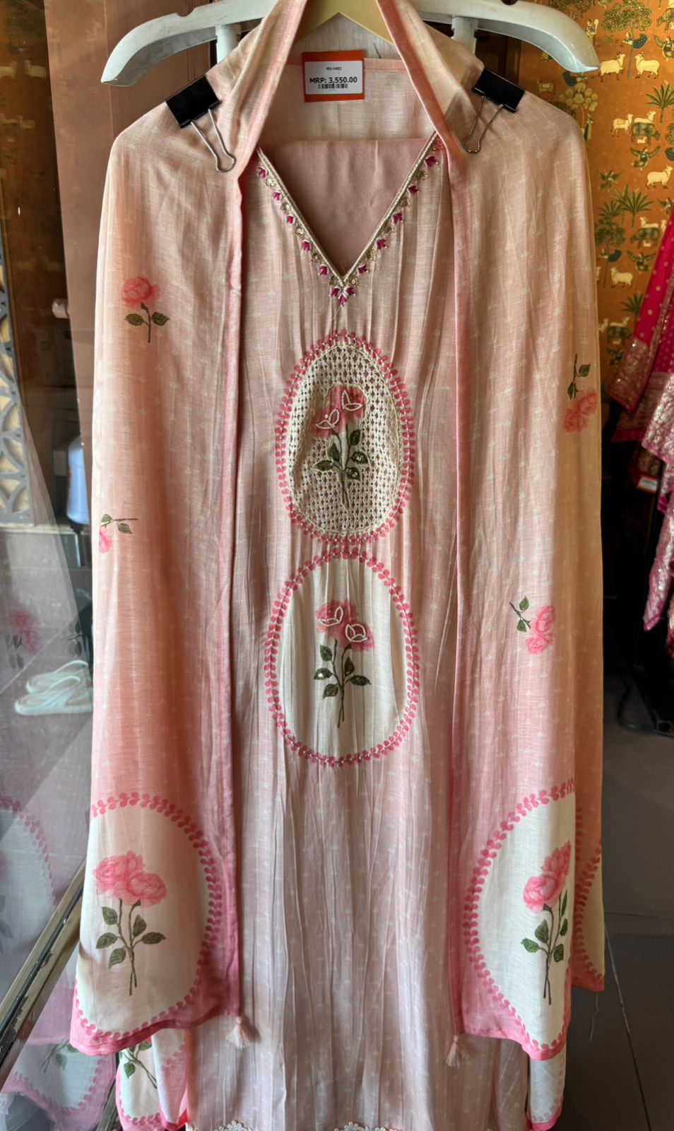 PINKY PEACH LACE DETAIL SUIT SET