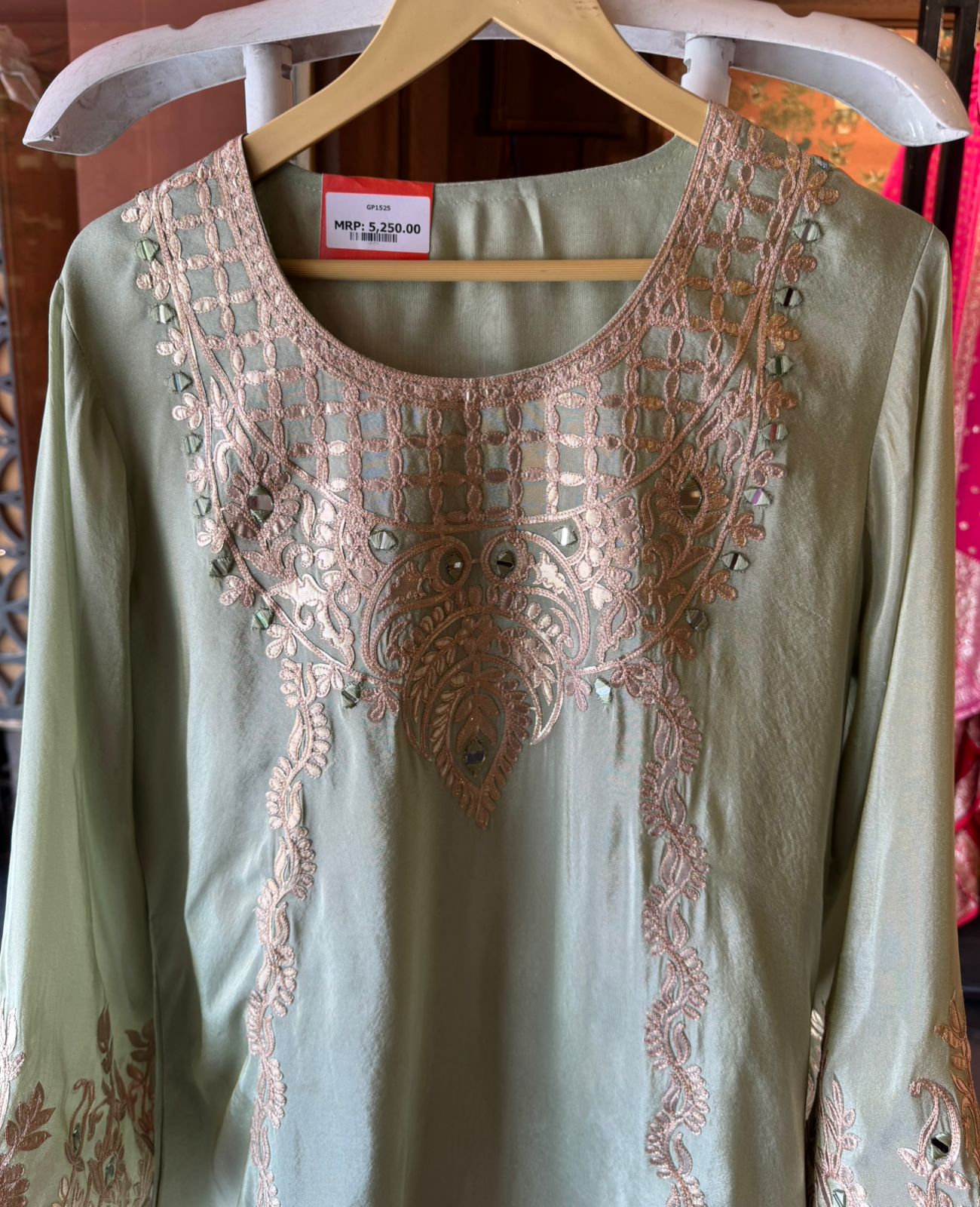 Shimmer tissue designer coord set