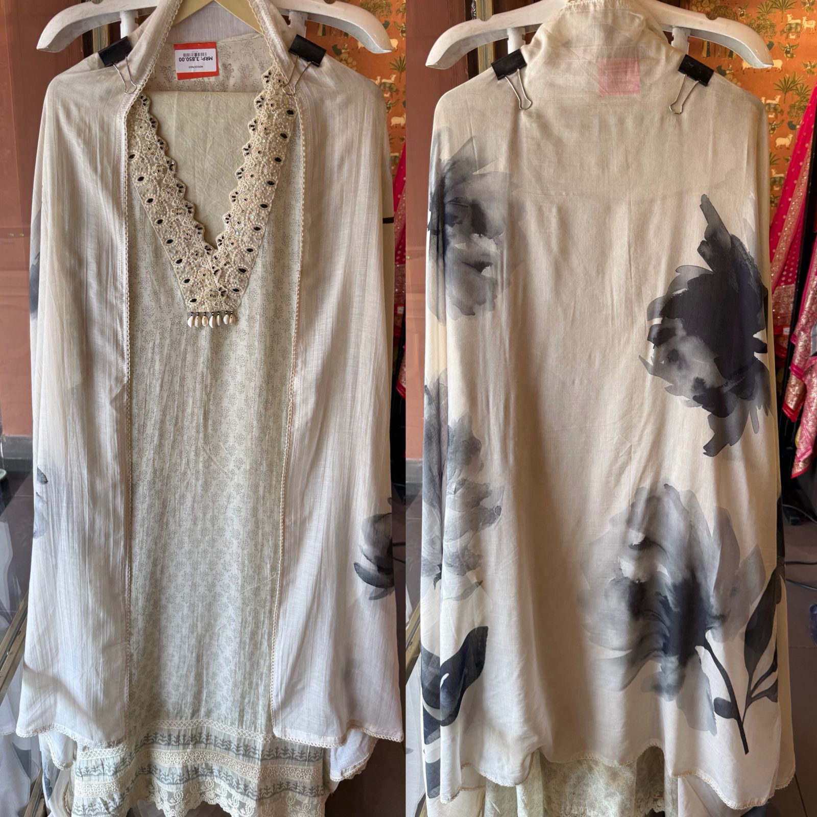 Off White Printed Suit Set