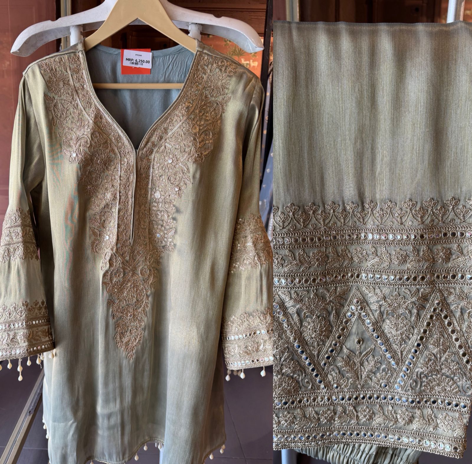 Giraffe tissue kurta