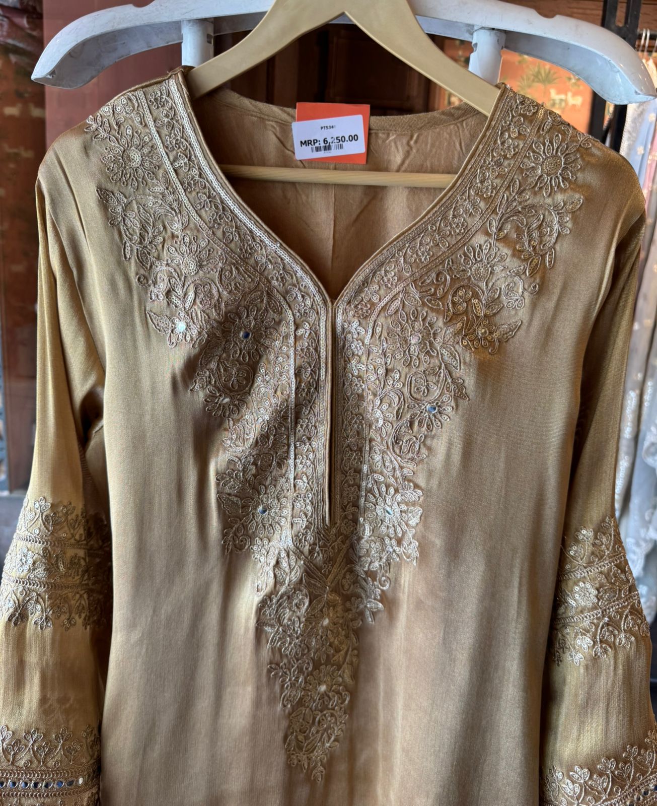 Giraffe tissue kurta