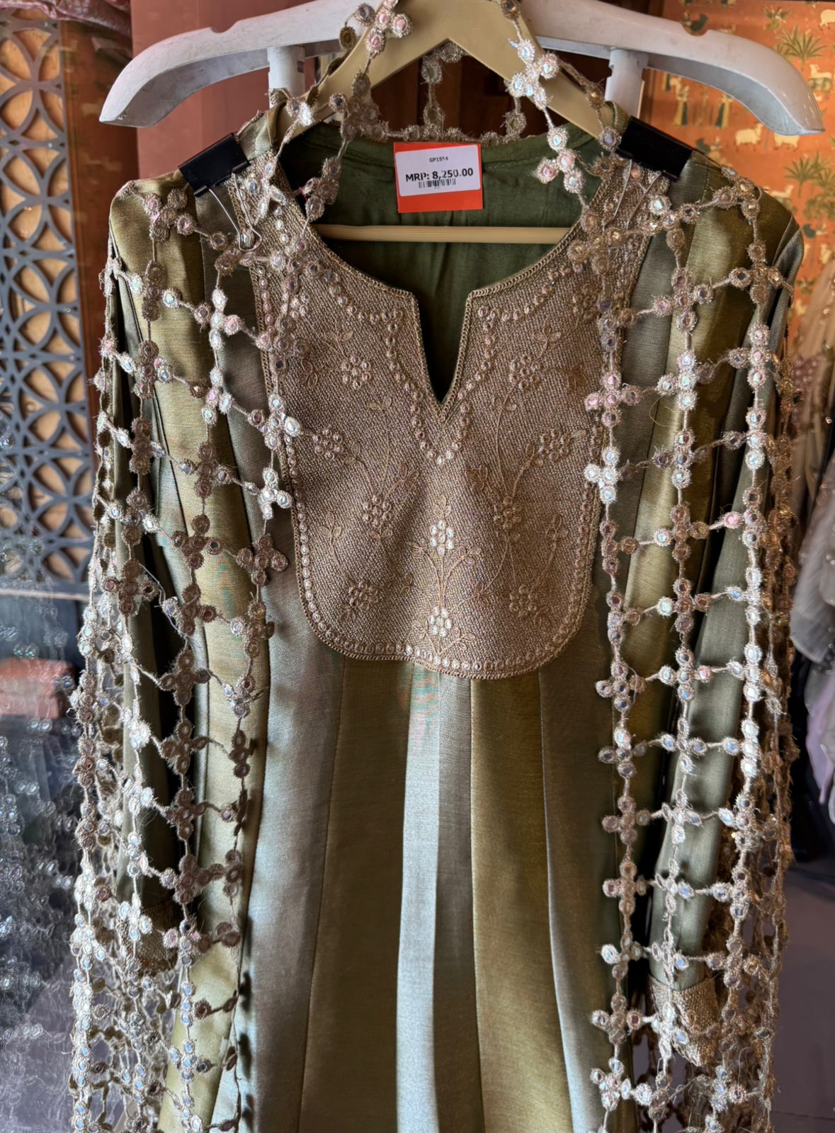 Antique Festive Anarkali Suit Set
