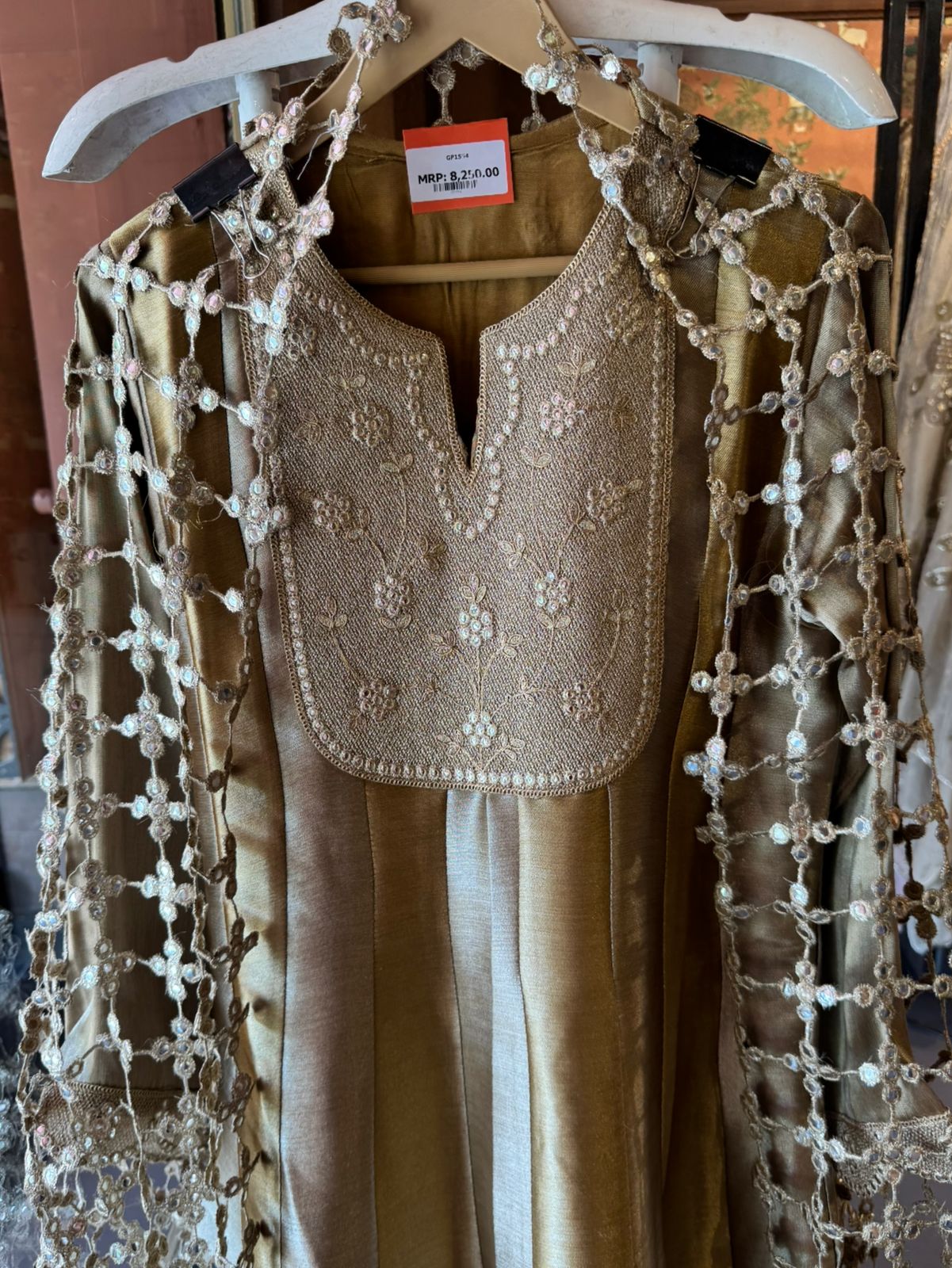 Antique Festive Anarkali Suit Set