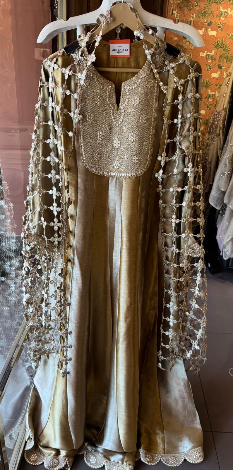 Antique Festive Anarkali Suit Set