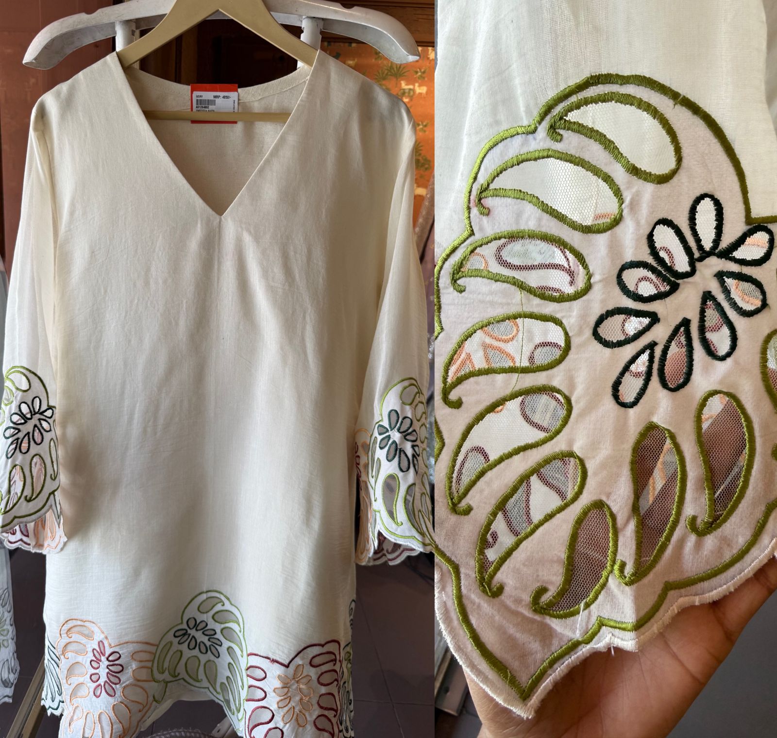 ⁠Mul cotton Coord set