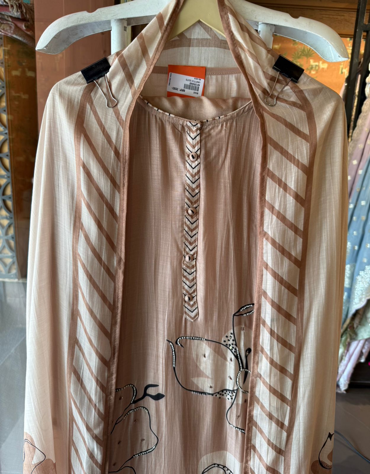 Beige Abstract Printed Suit