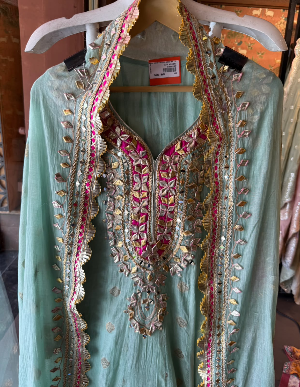 Mul Gota Patti Anarkali Suit Set