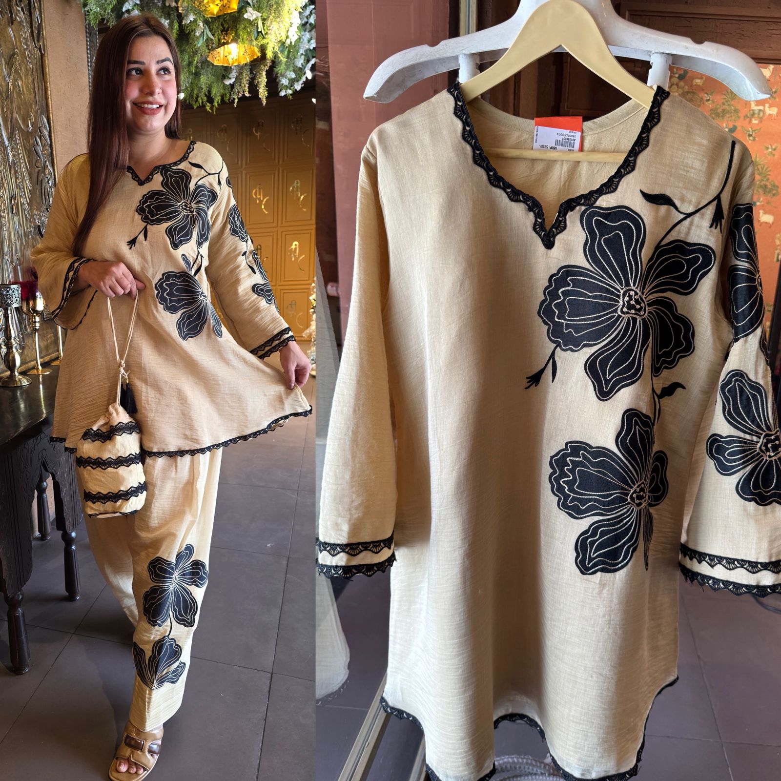 Floral Appliqué COORD SET