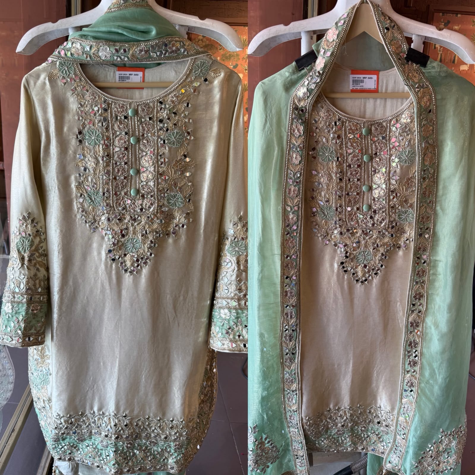 Premium Giraffe tissue suit set
