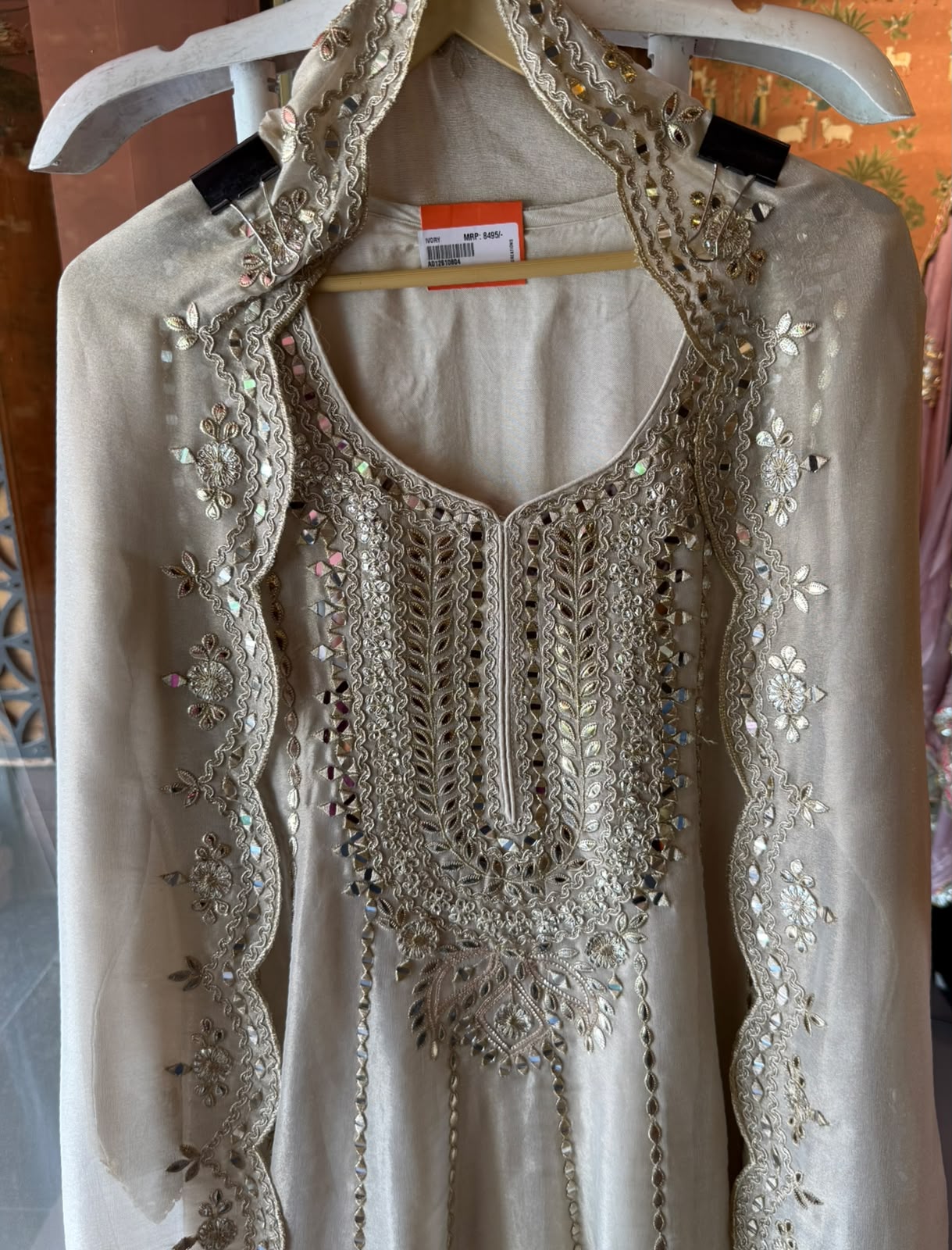 Regal Ivory Mirror Work Anarkali Suit Set