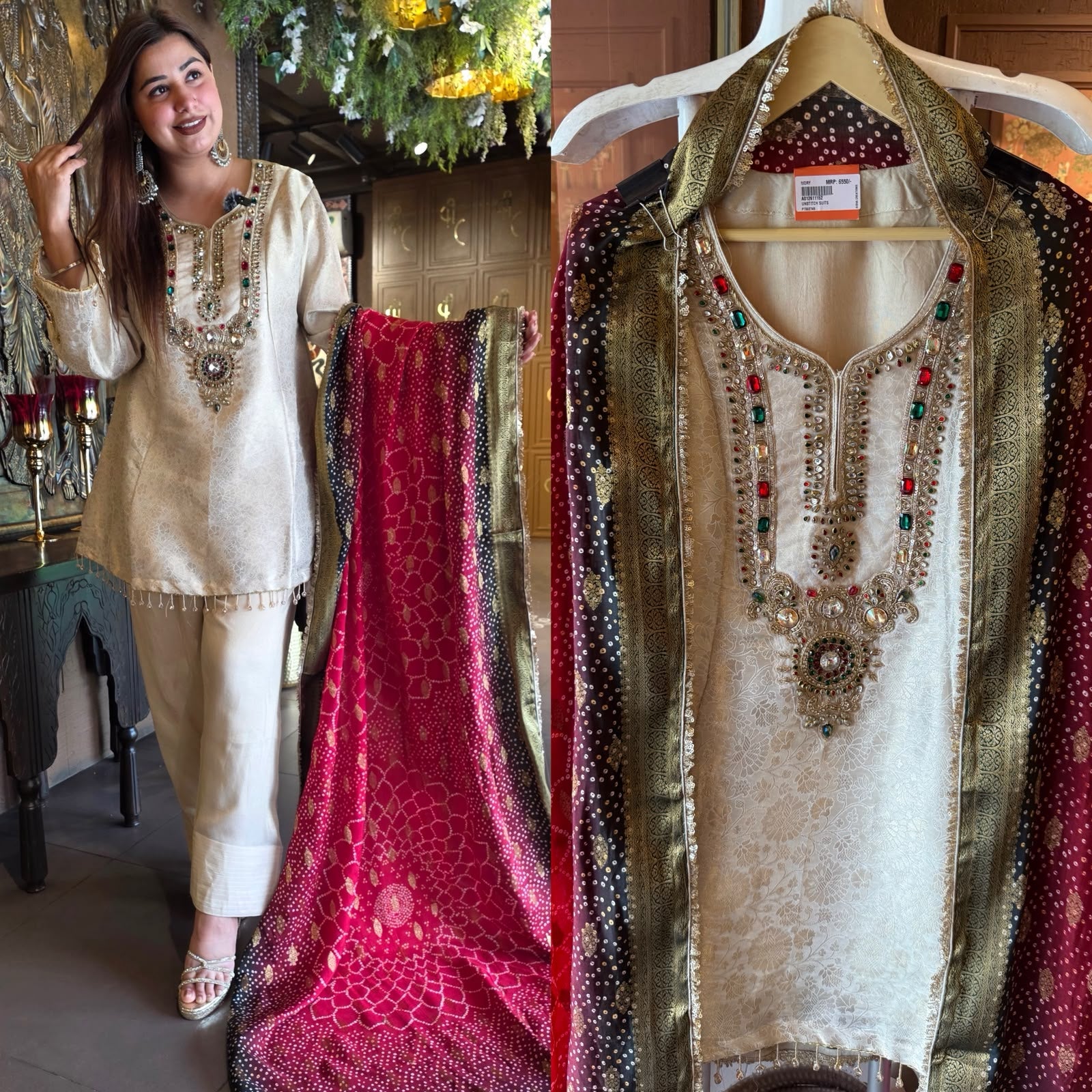 Ivory Heritage Brocade Suit Set