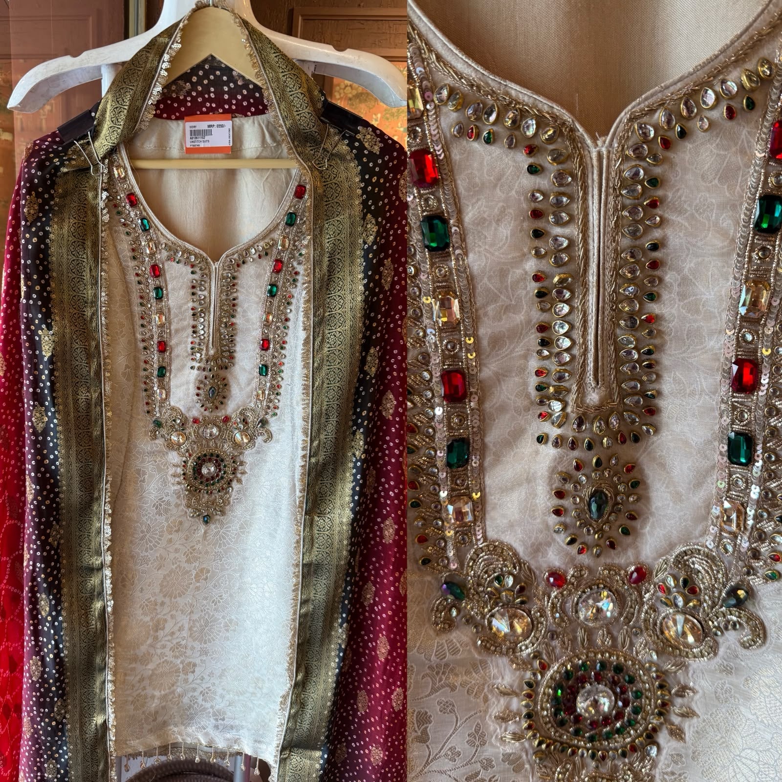 Ivory Heritage Brocade Suit Set