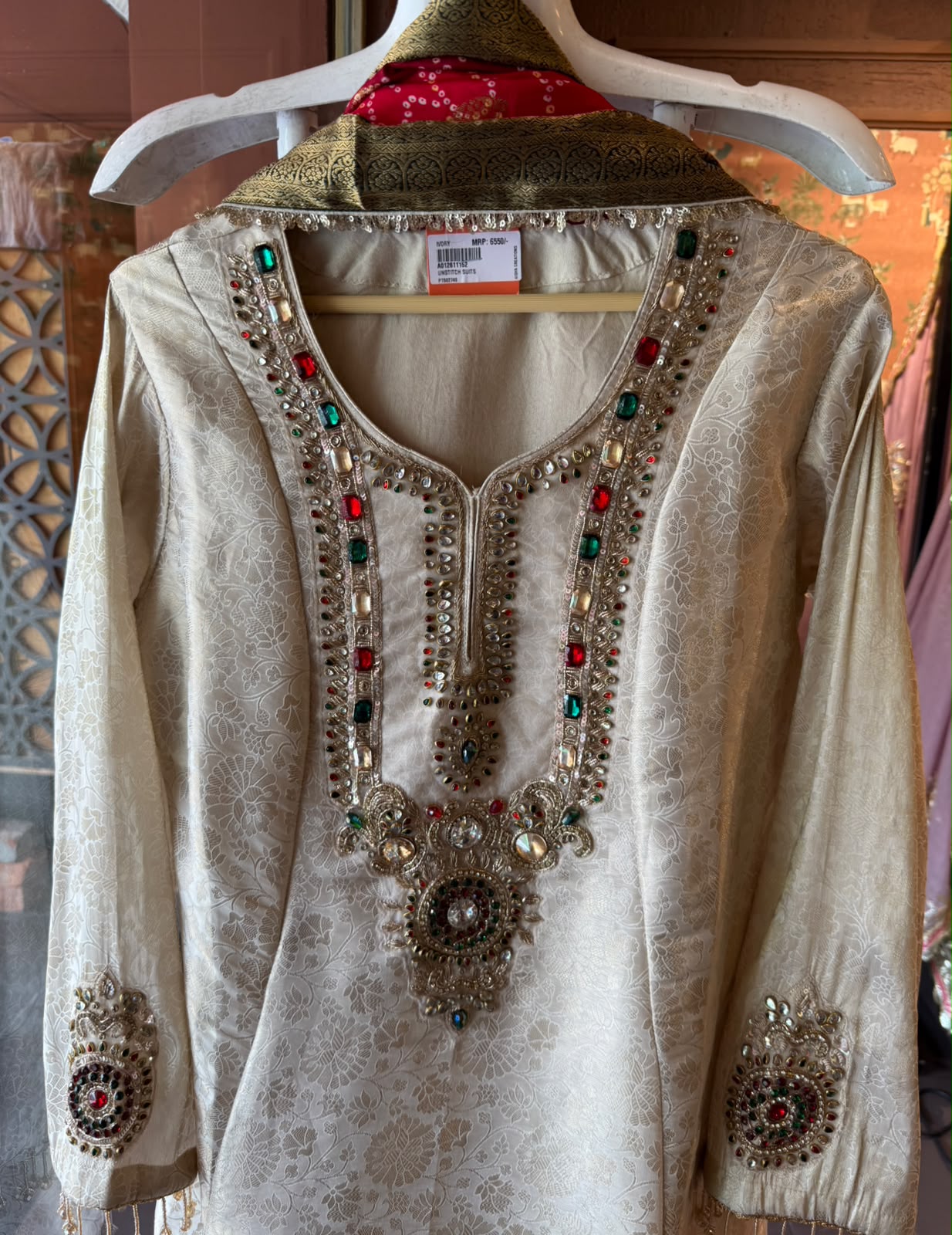 Ivory Heritage Brocade Suit Set