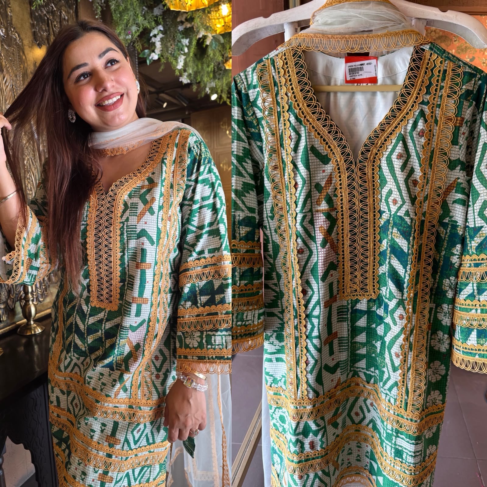 Emerald Green Printed Cotton Suit Set