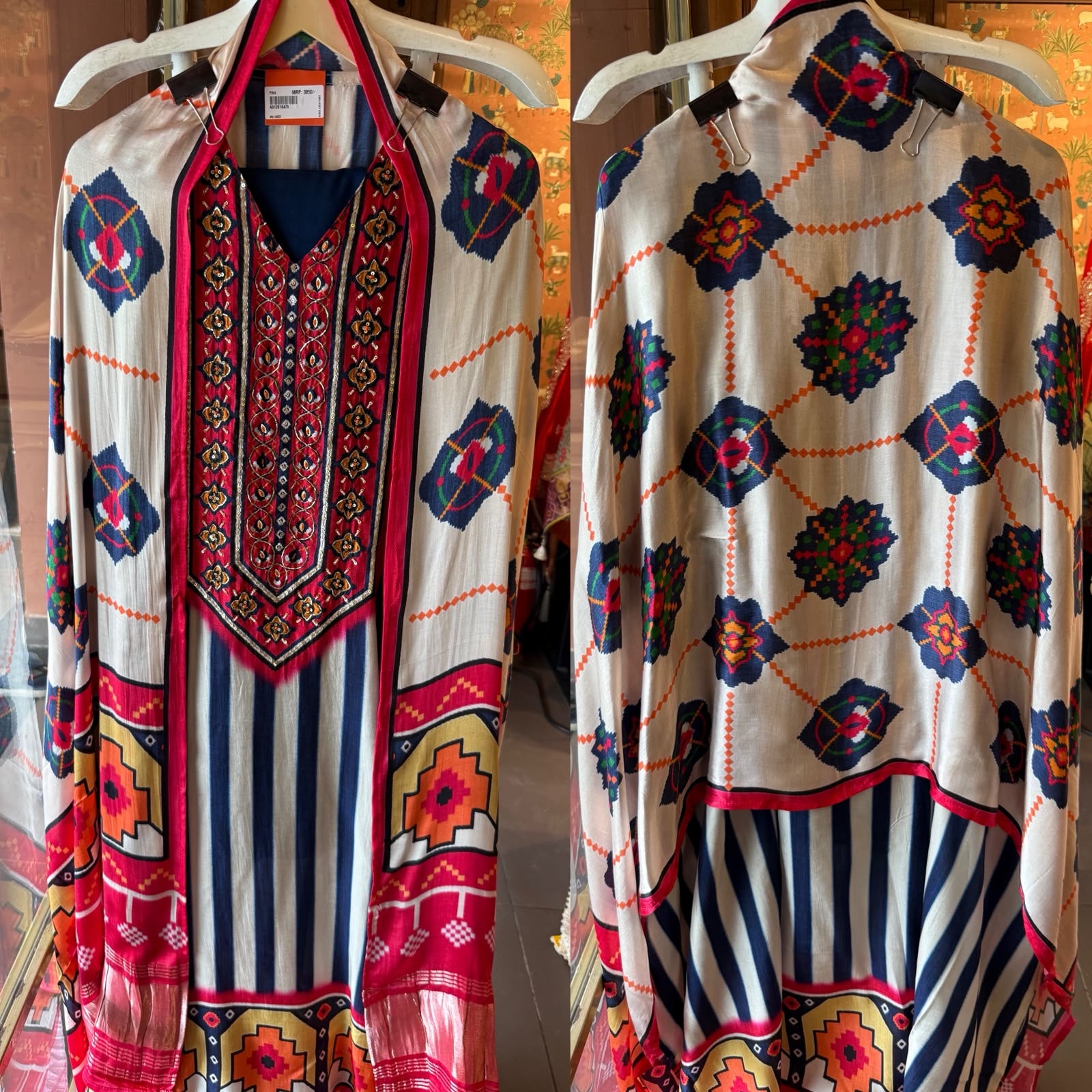 Vibrant Ethnic Printed Suit Set