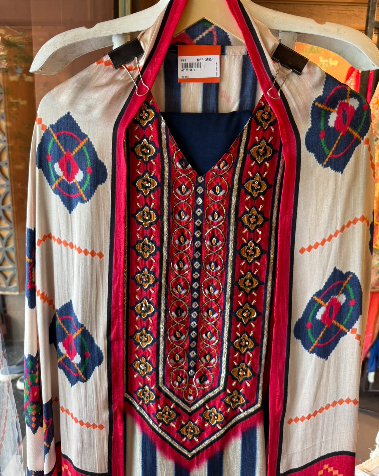 Vibrant Ethnic Printed Suit Set