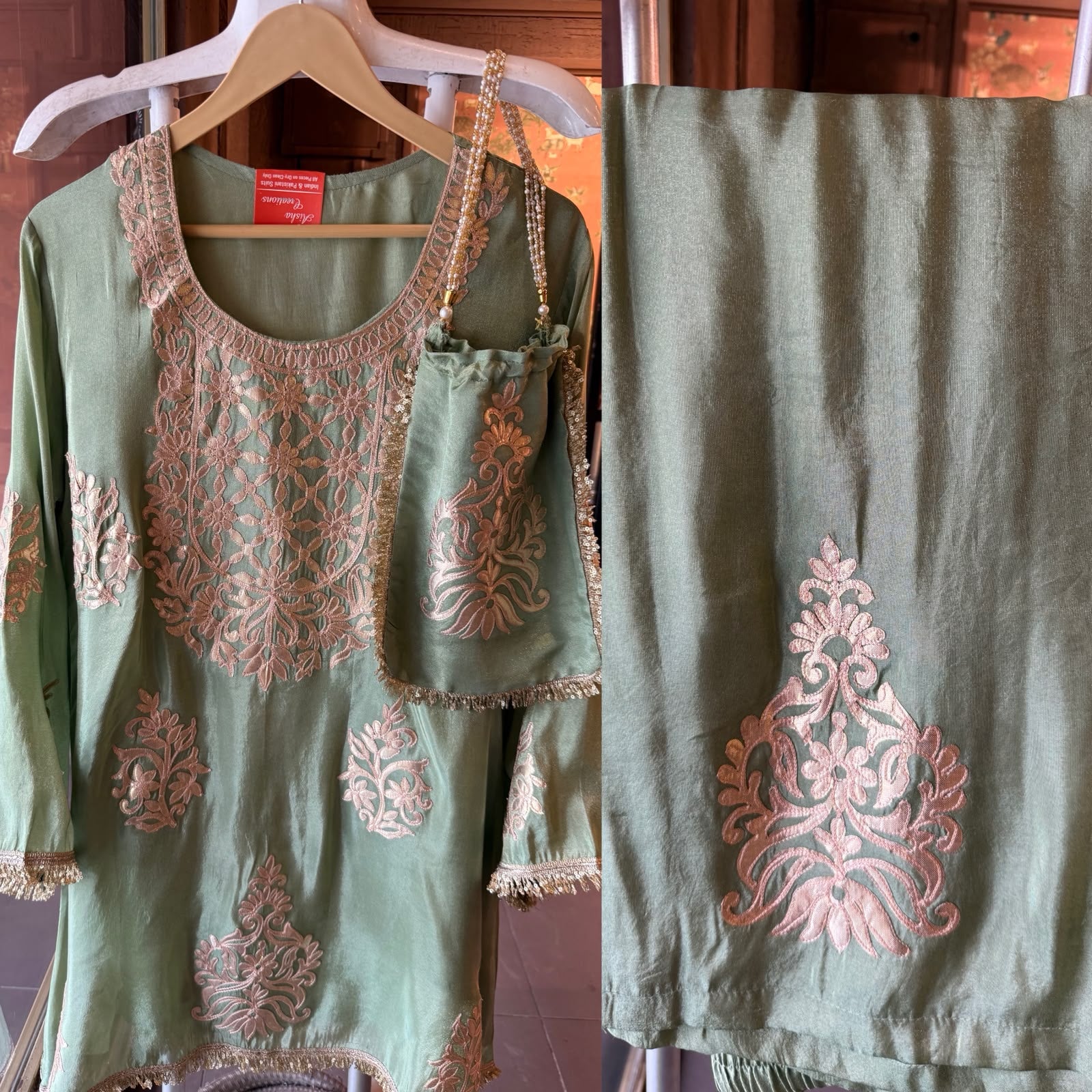 Shimmer tissue coord set
