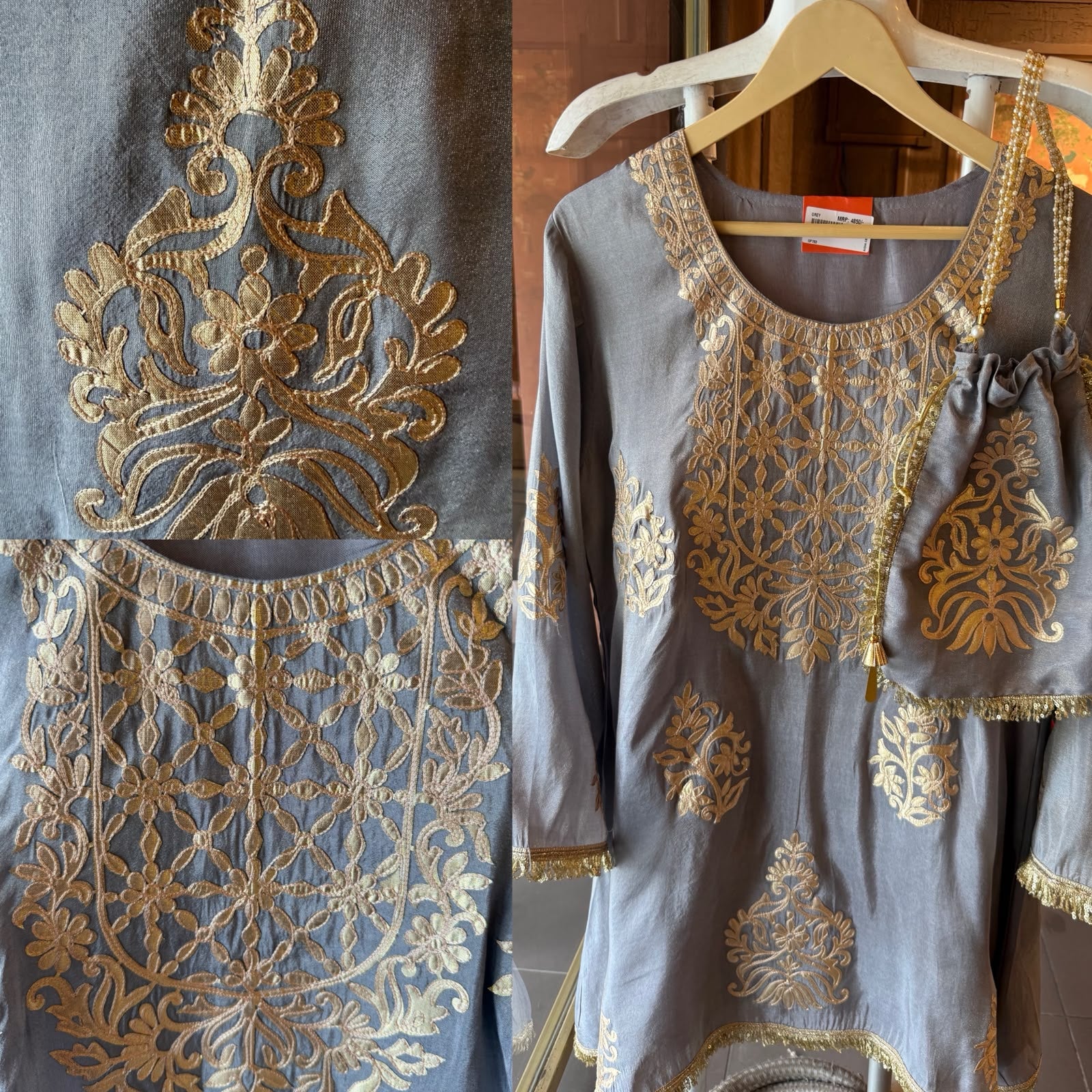 Shimmer tissue coord set