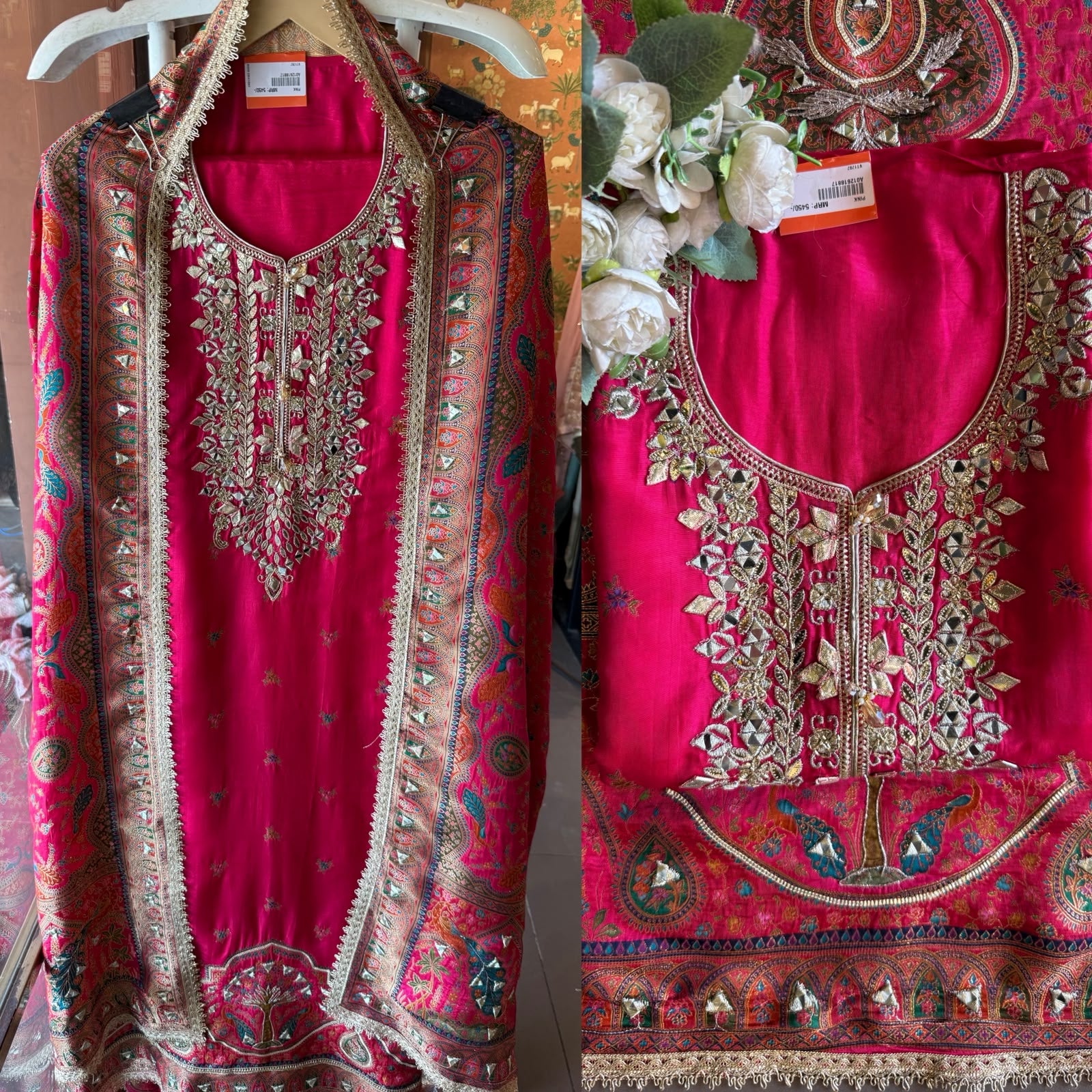 Premium Silk Designer Suit Set