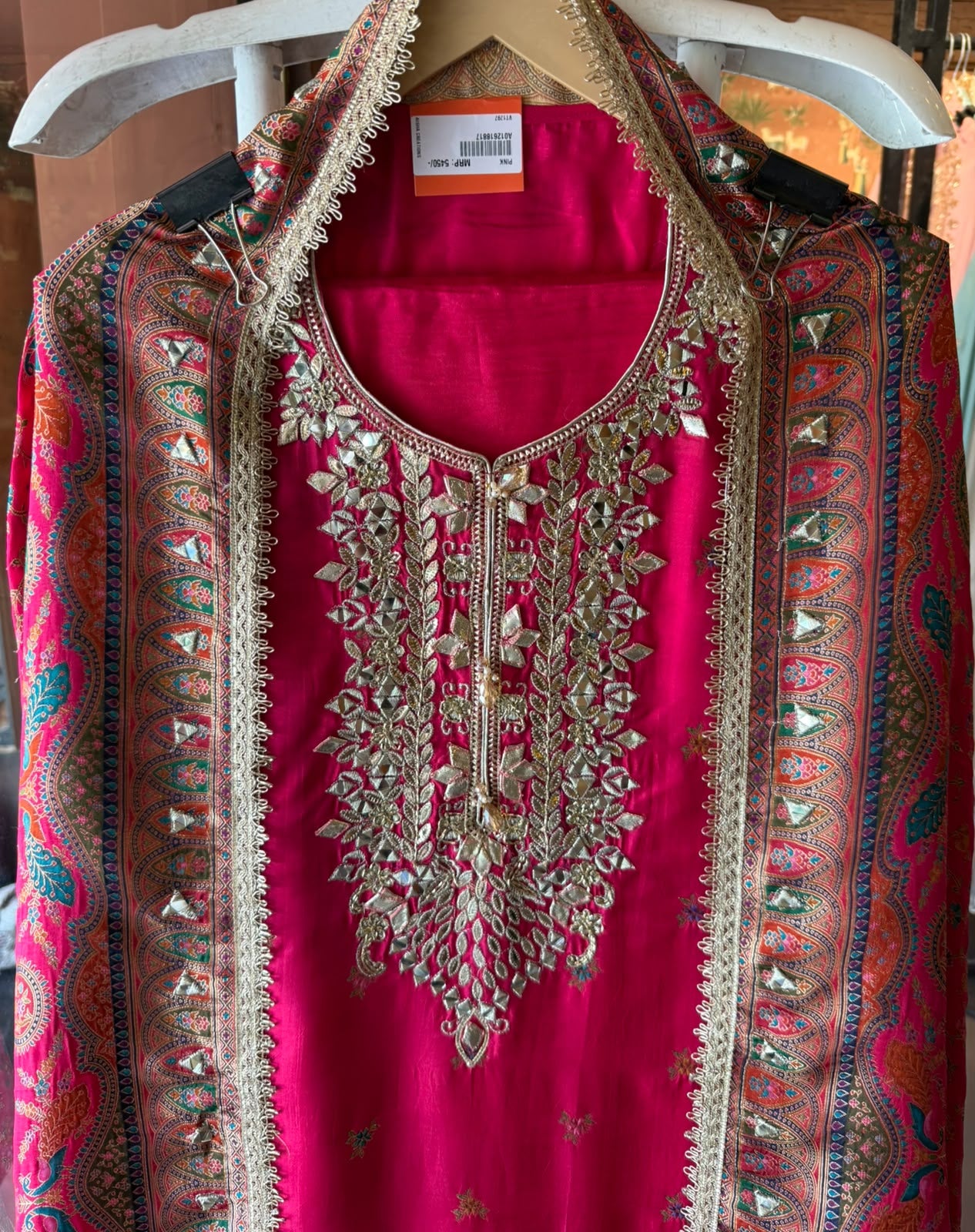 Premium Silk Designer Suit Set