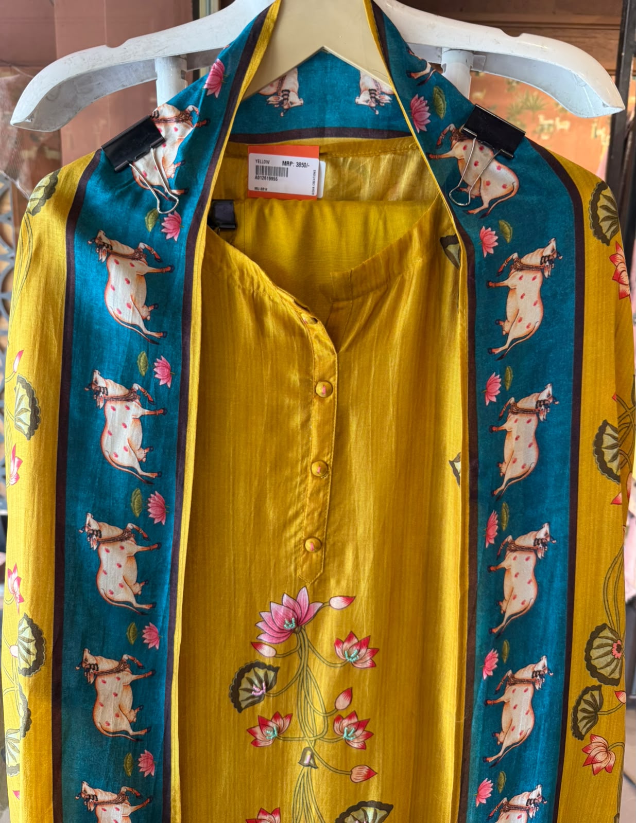 Mustard Yellow Printed Suit Set with PICHWAI art