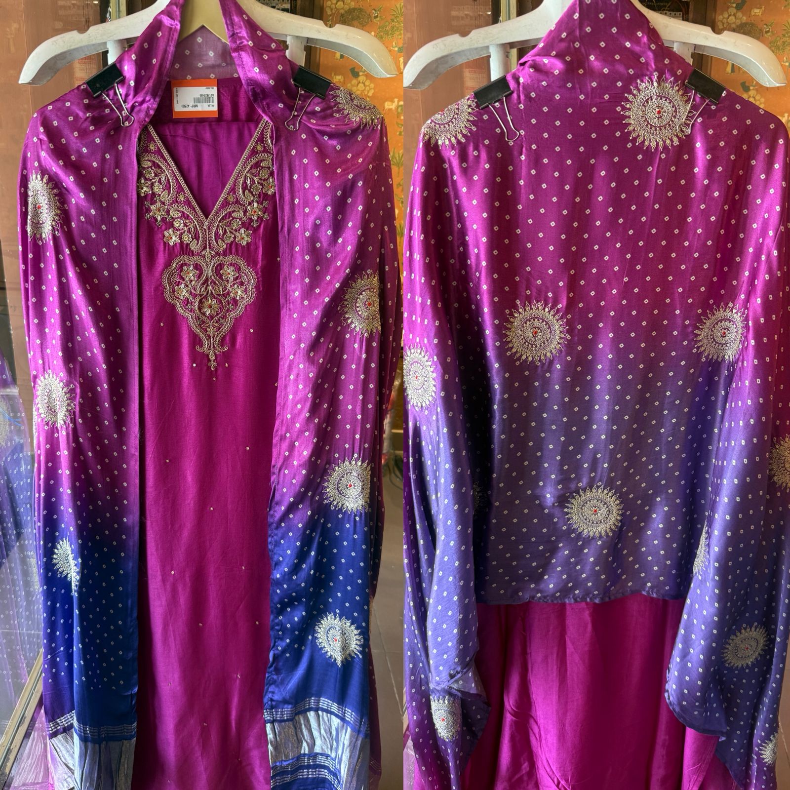 Designer Suit set On Silk with pure GAJJI silk ombré shaded dupatta