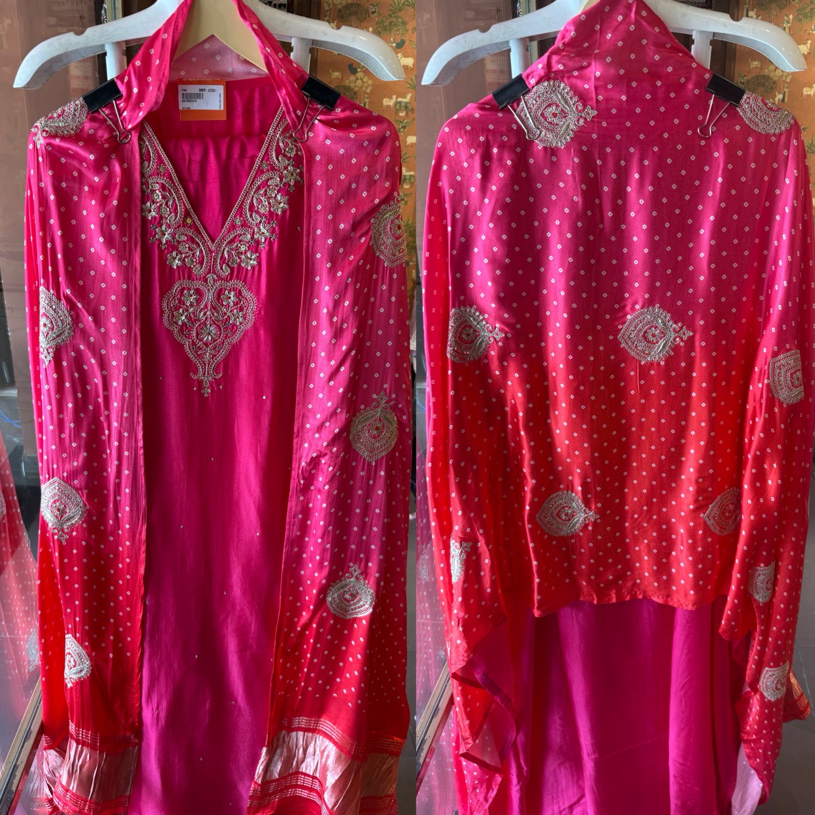 Designer Suit set On Silk with pure GAJJI silk ombré shaded dupatta