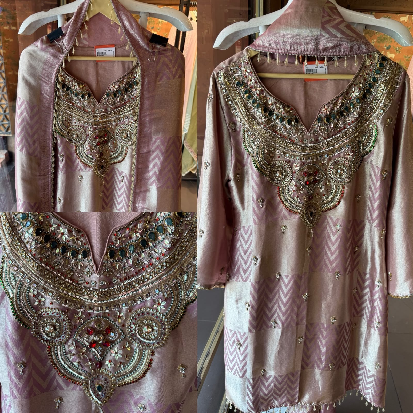 Embellished Giraffe Tissue Suit Set