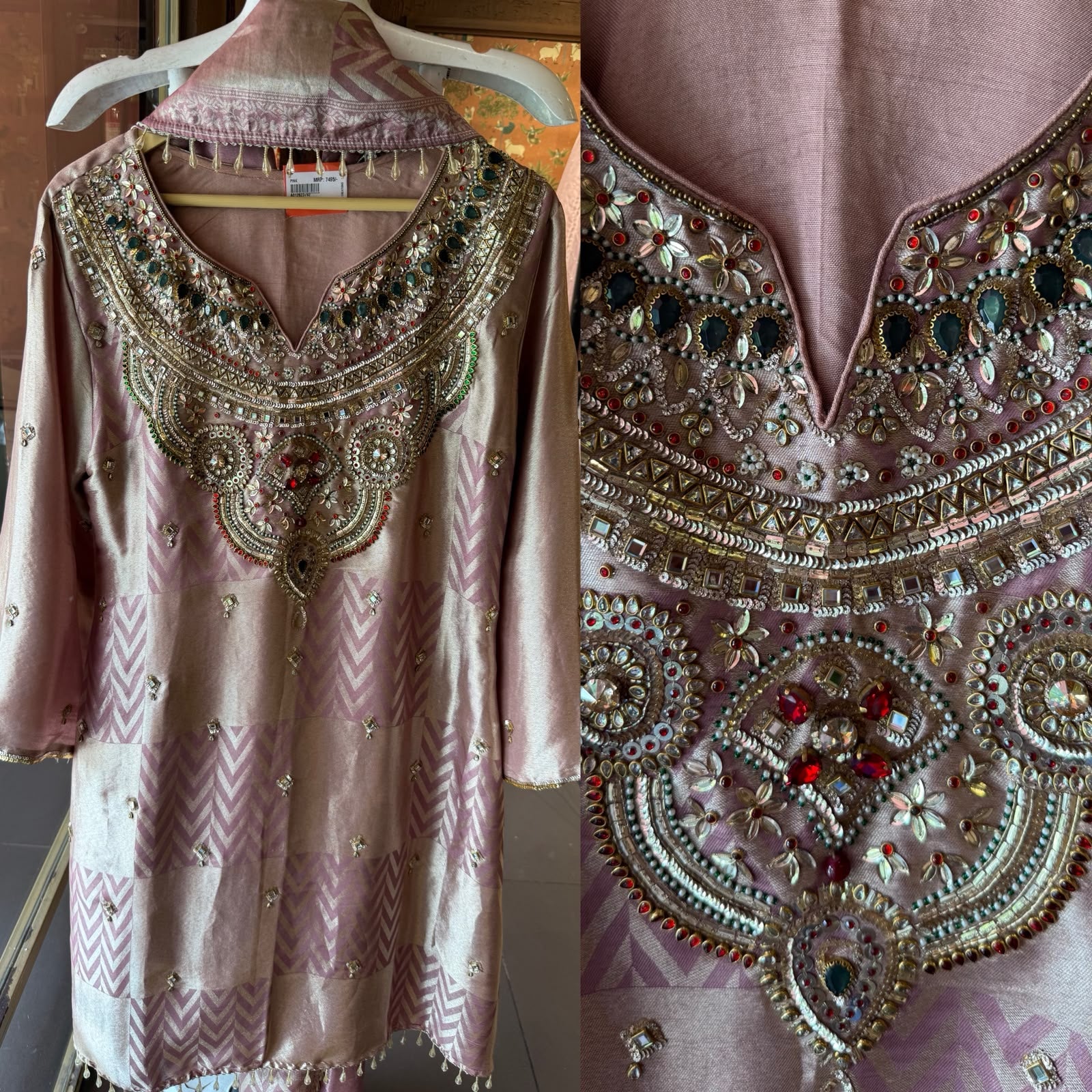Embellished Giraffe Tissue Suit Set