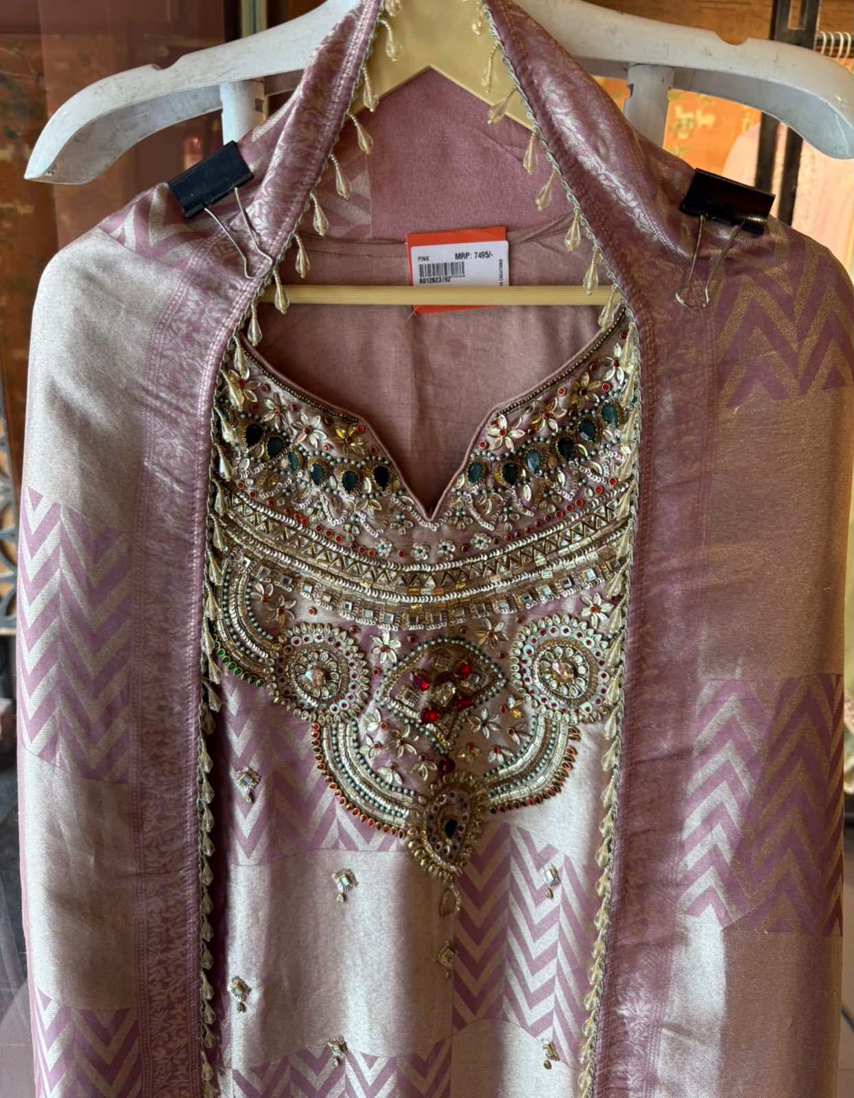 Embellished Giraffe Tissue Suit Set