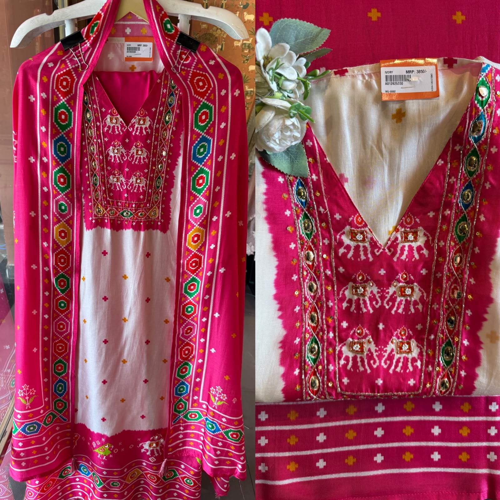 Pink Patola printed Suit Set On GAJJI silk