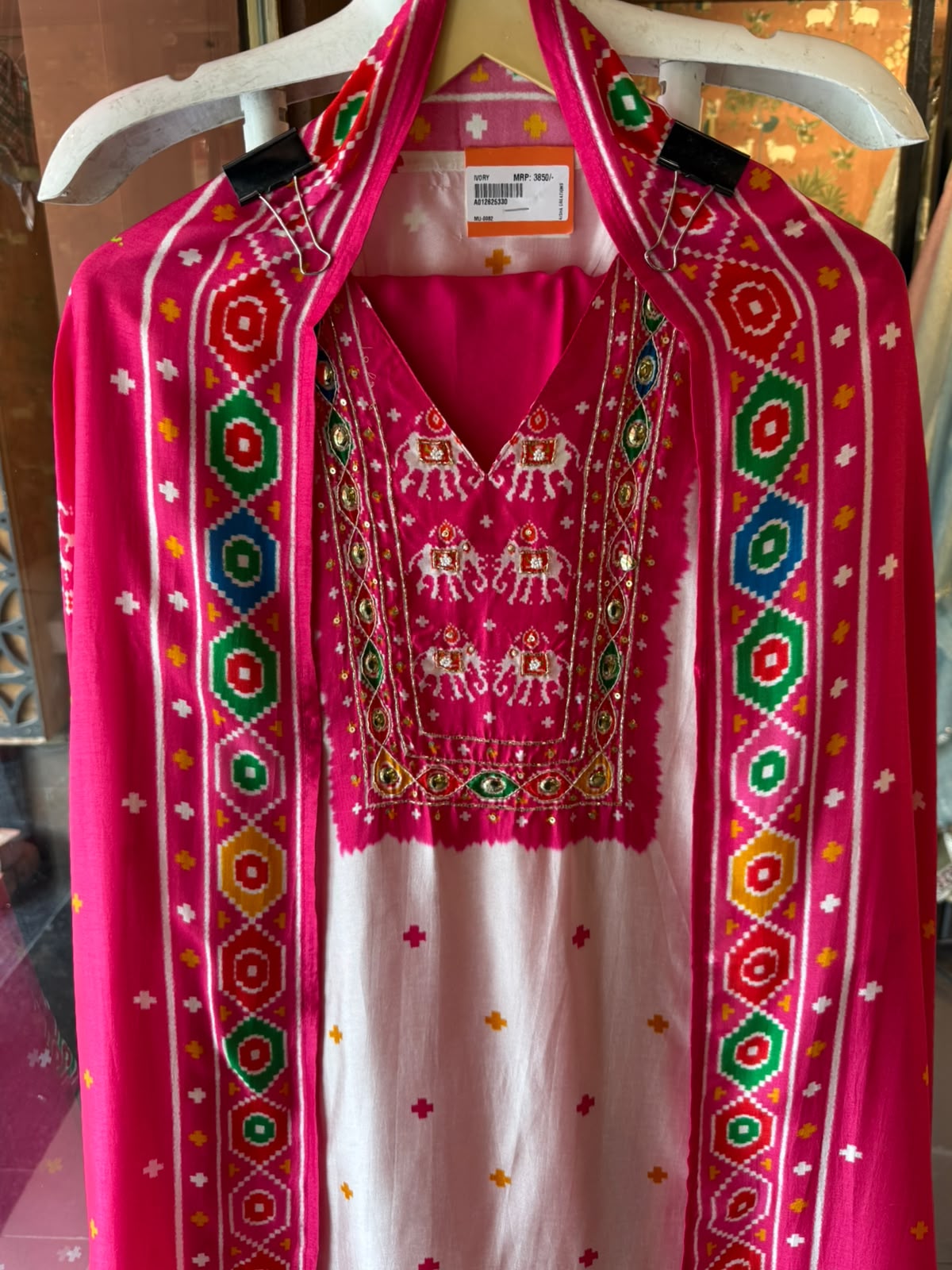 Pink Patola printed Suit Set On GAJJI silk