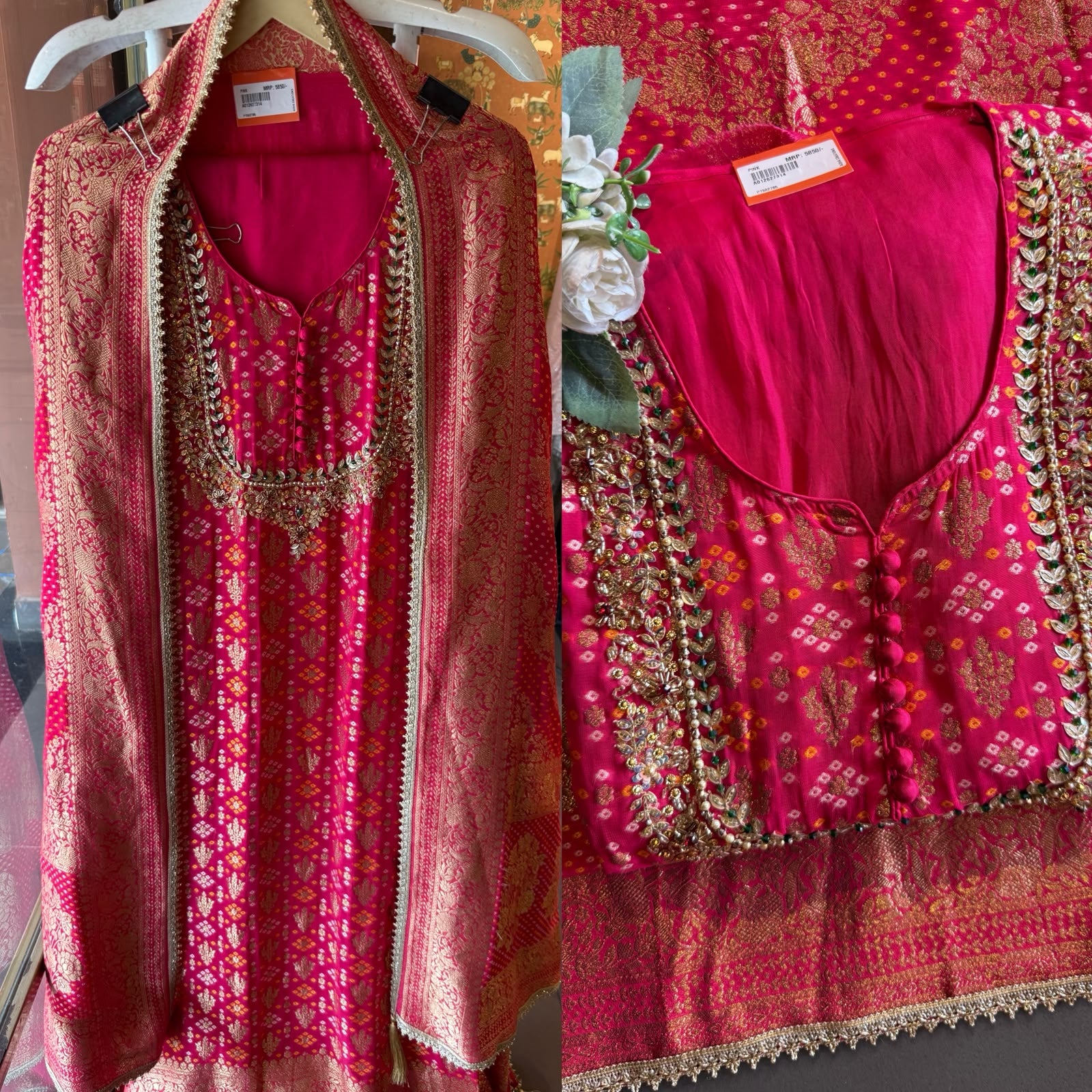 Khaddi Georgette  Banarasi Suit