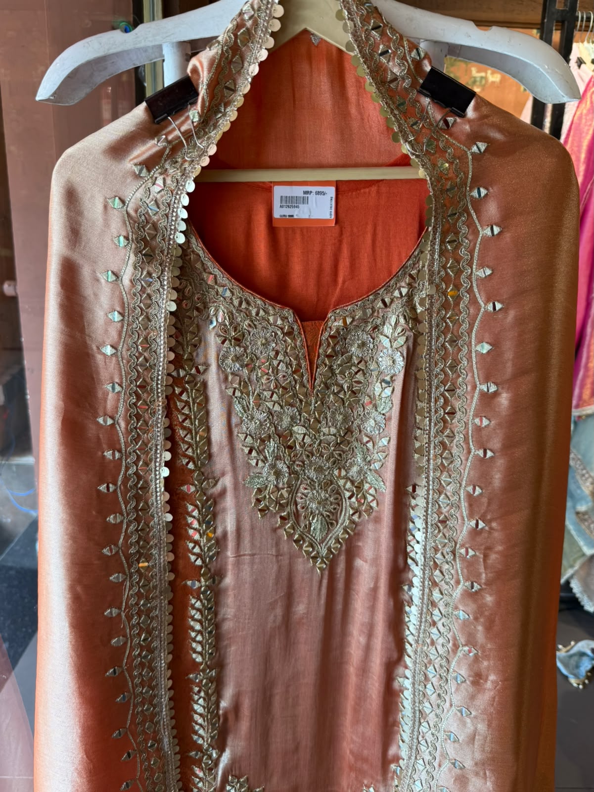 Kanchipuram silk suit set