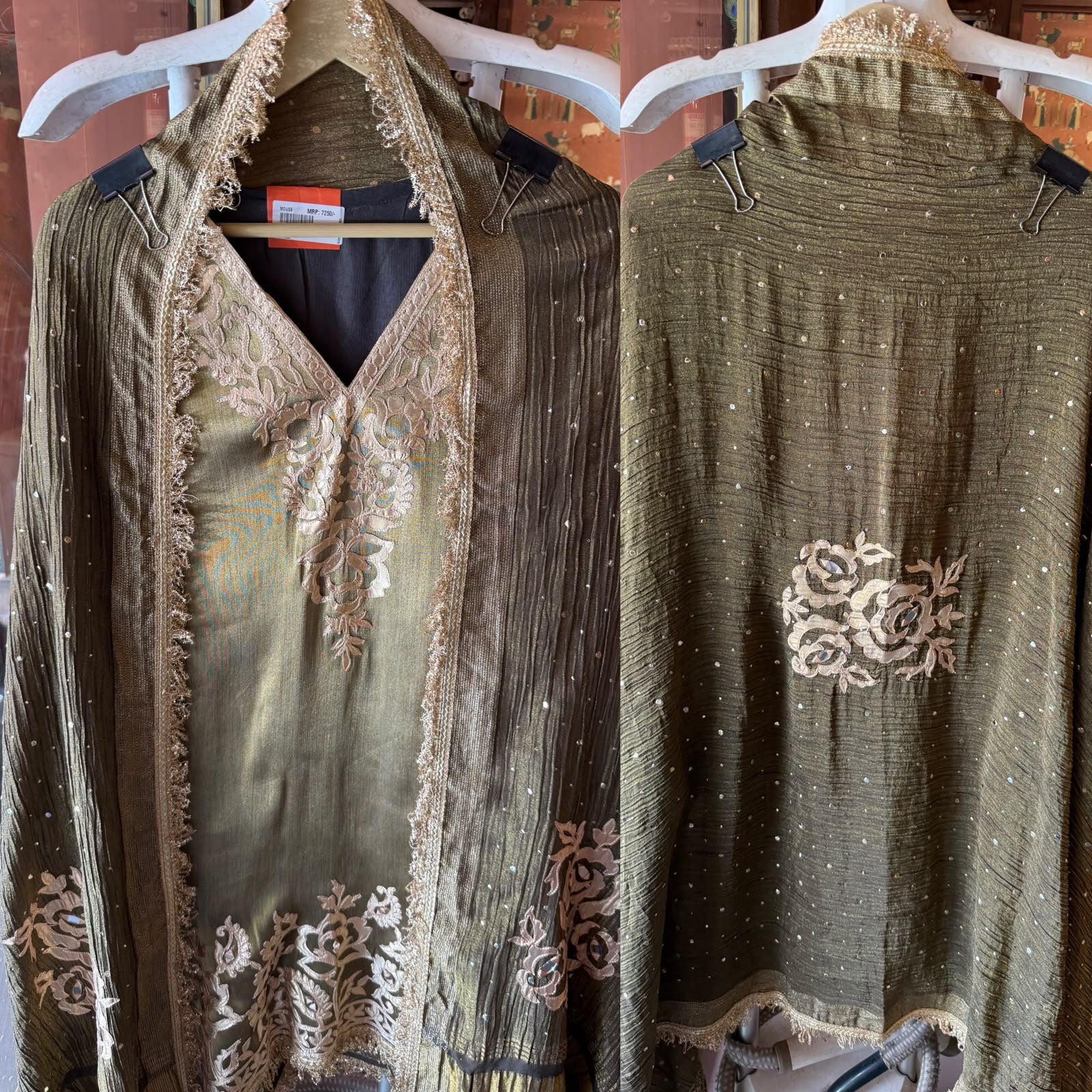 Ethnic Giraffe tissue Stitched Set