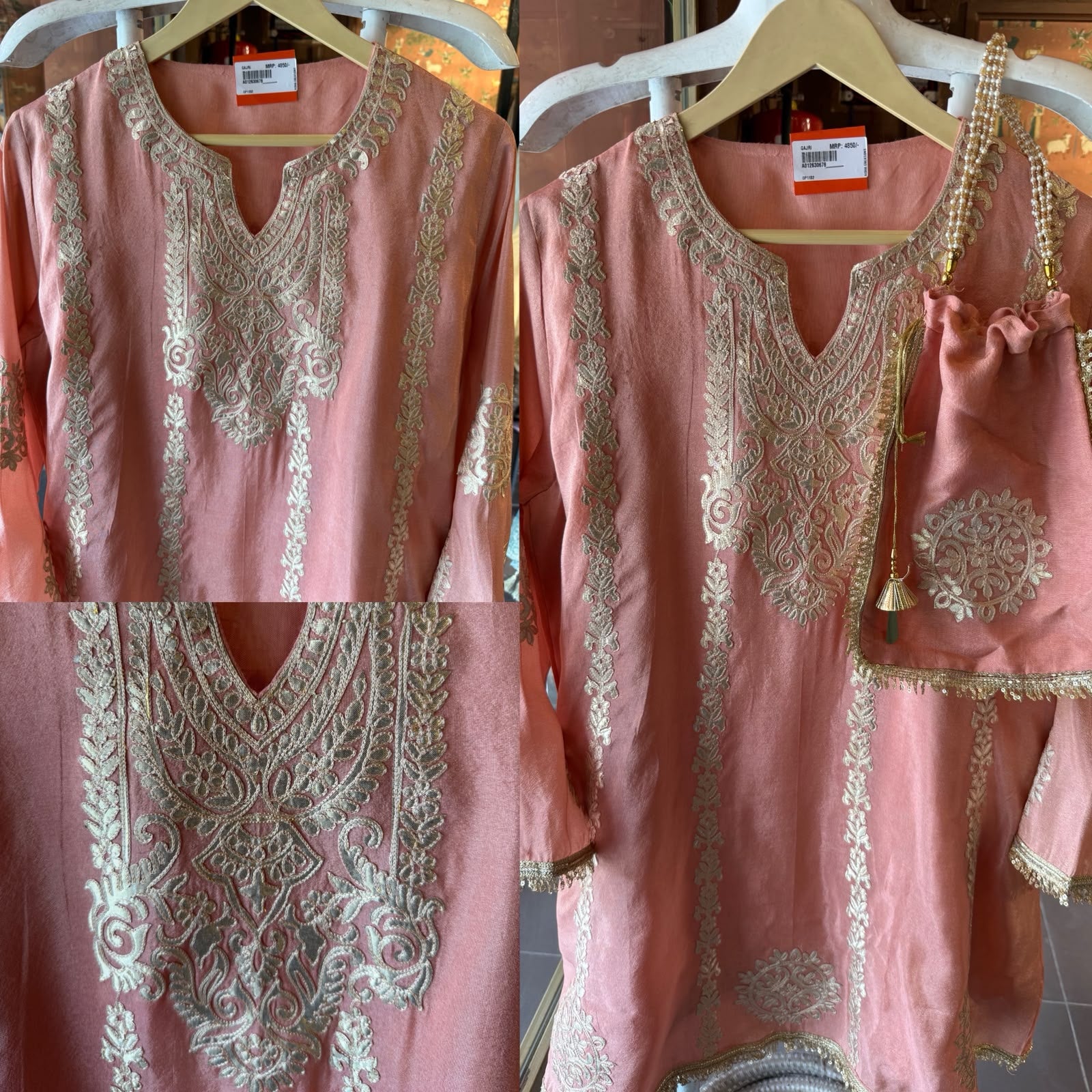 Shimmer tissue coord set