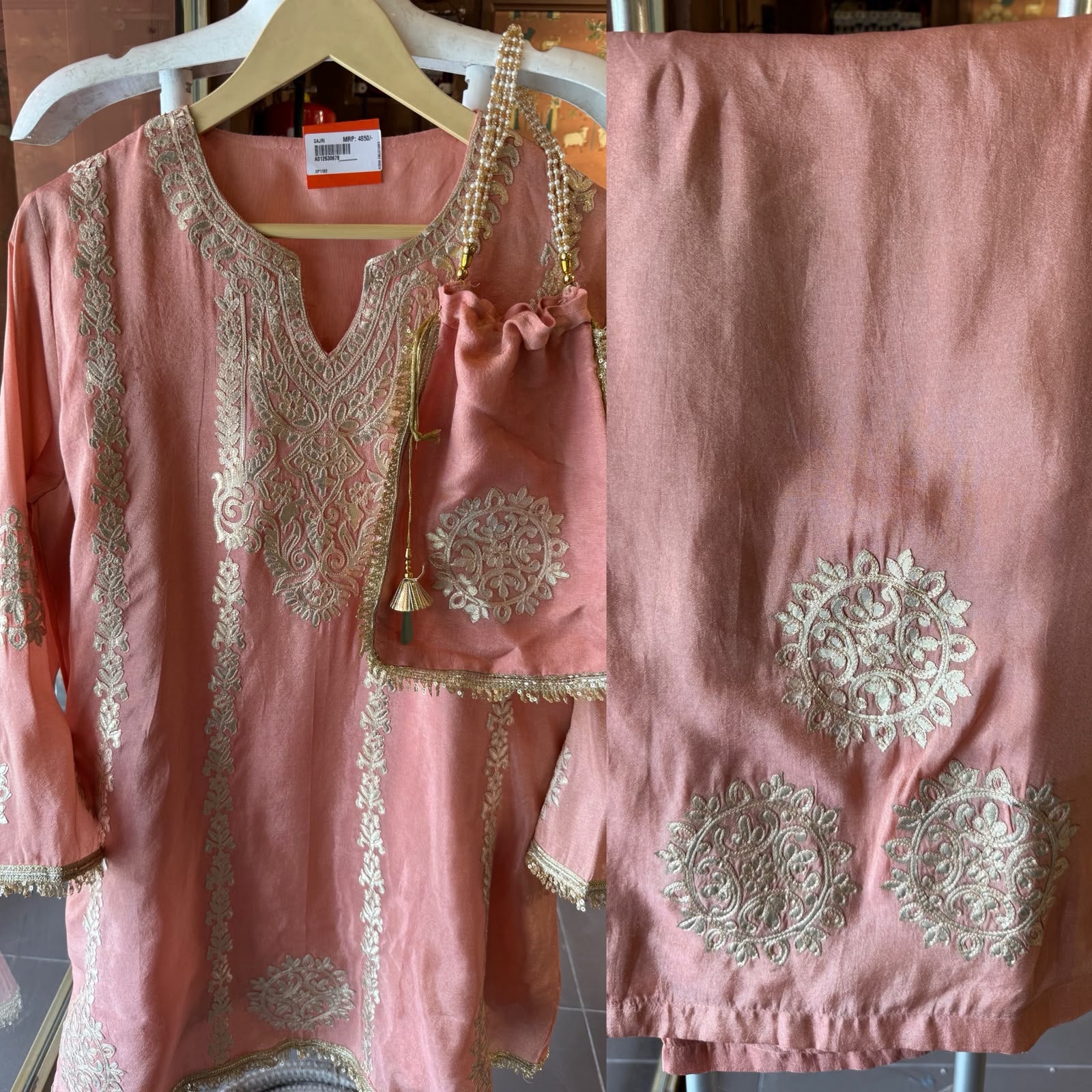 Shimmer tissue coord set
