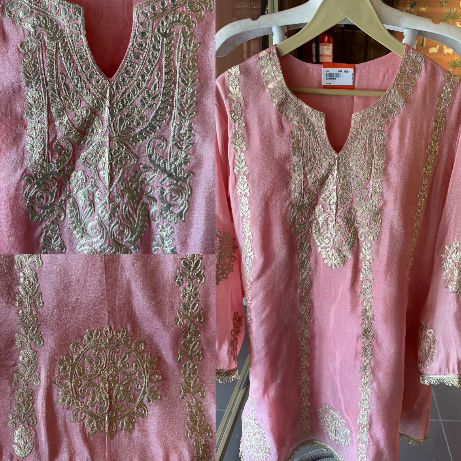 Shimmer tissue coord set