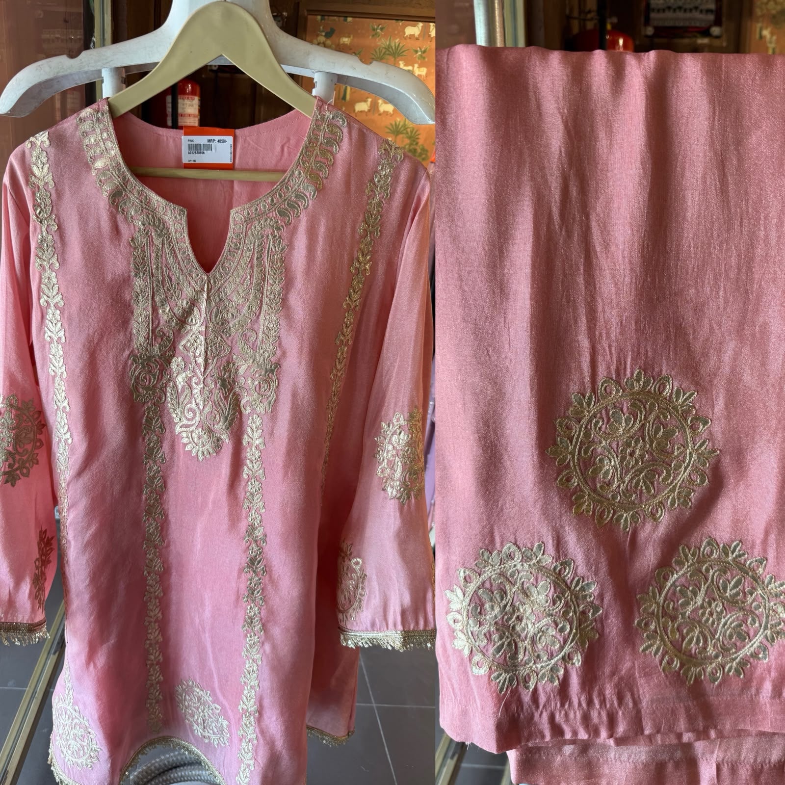 Shimmer tissue coord set