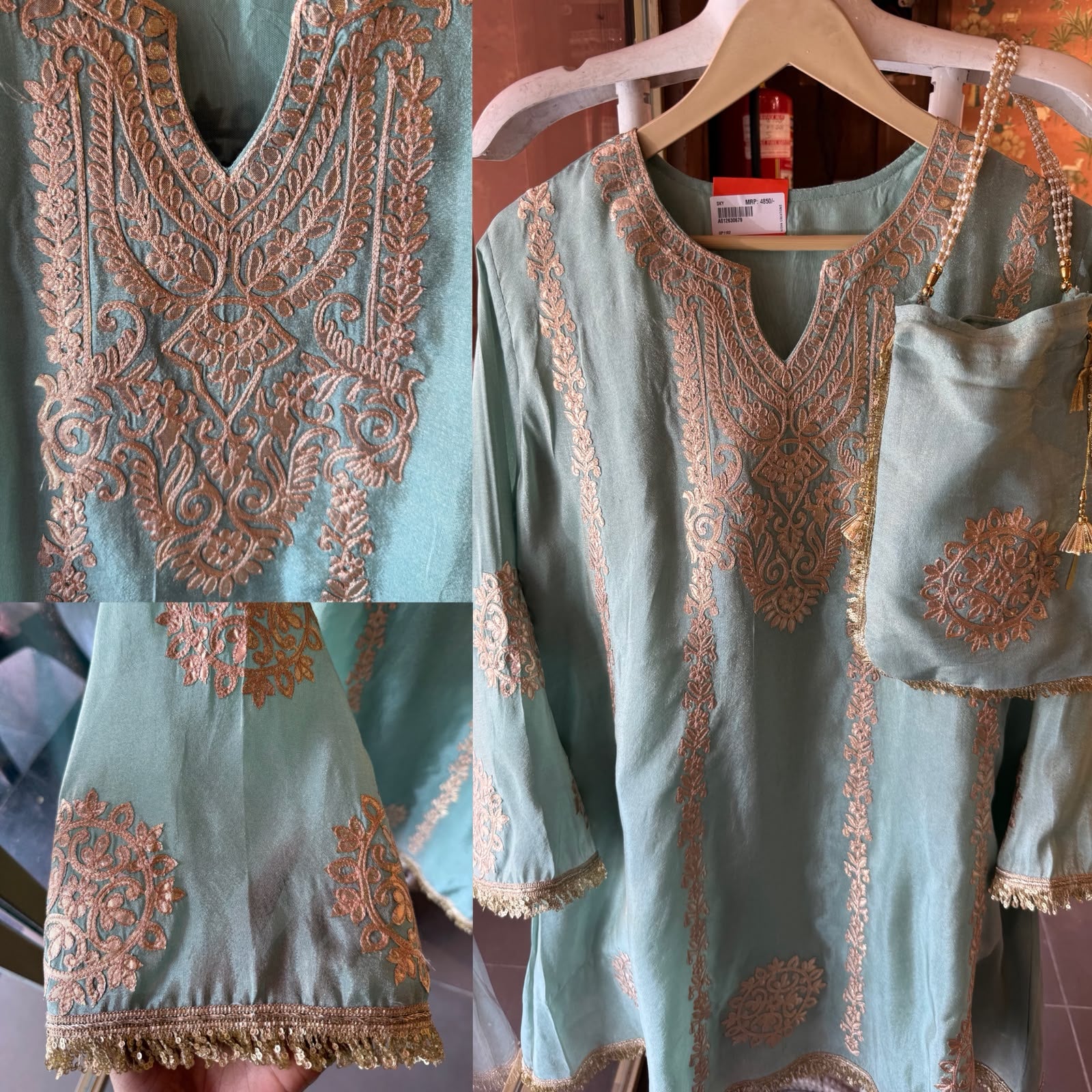 Shimmer tissue coord set