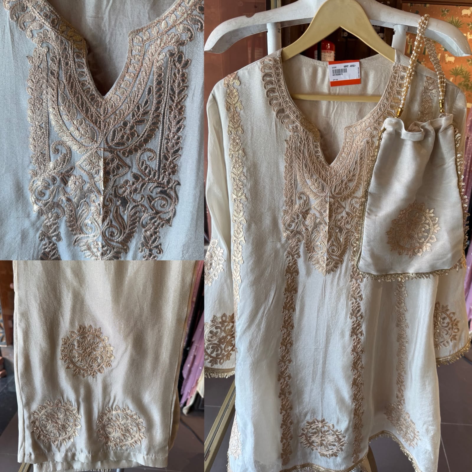 Shimmer tissue coord set