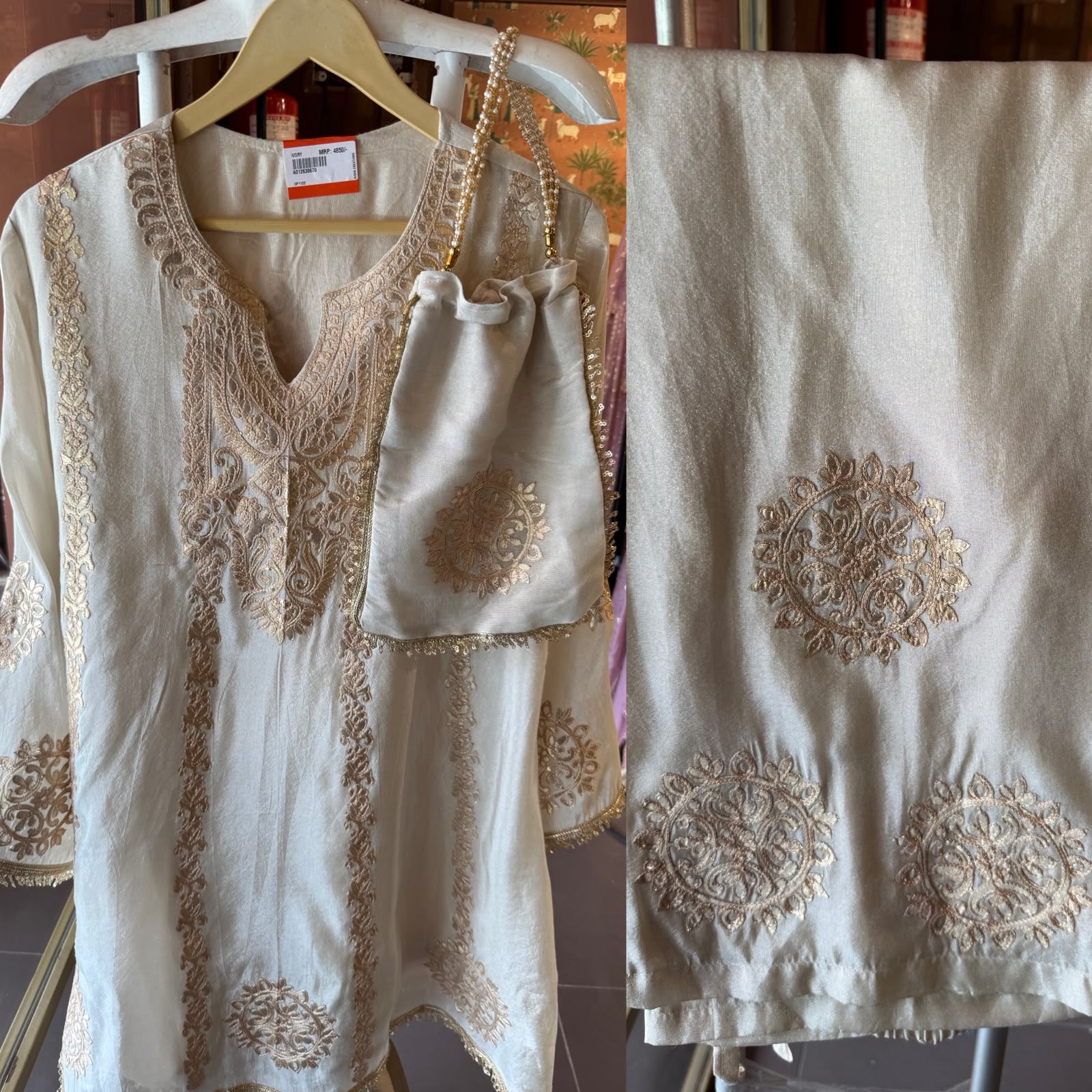 Shimmer tissue coord set