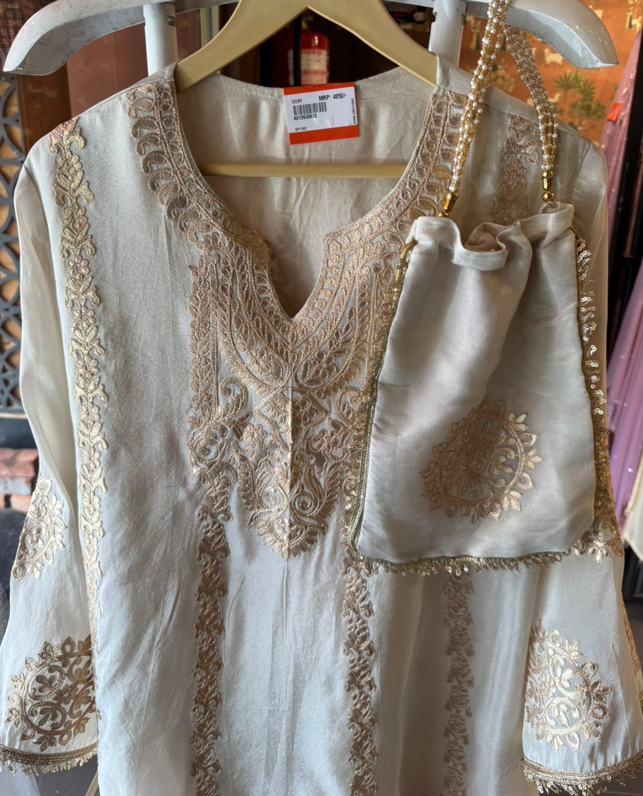 Shimmer tissue coord set