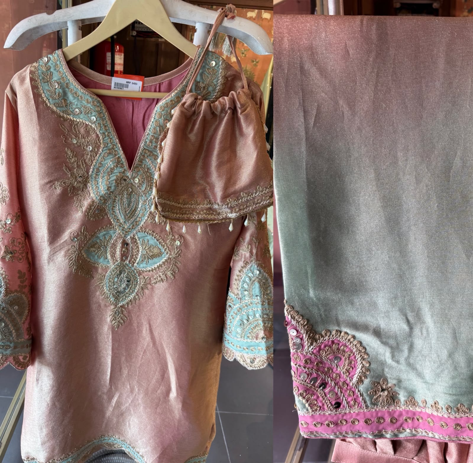 Soft Pastel giraffe tissue suit set