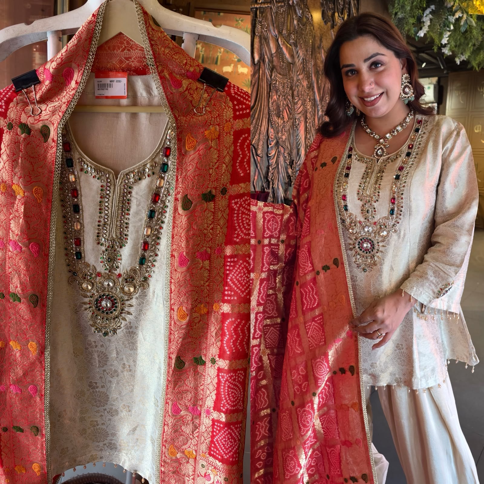 Ivory Heritage Brocade Suit Set