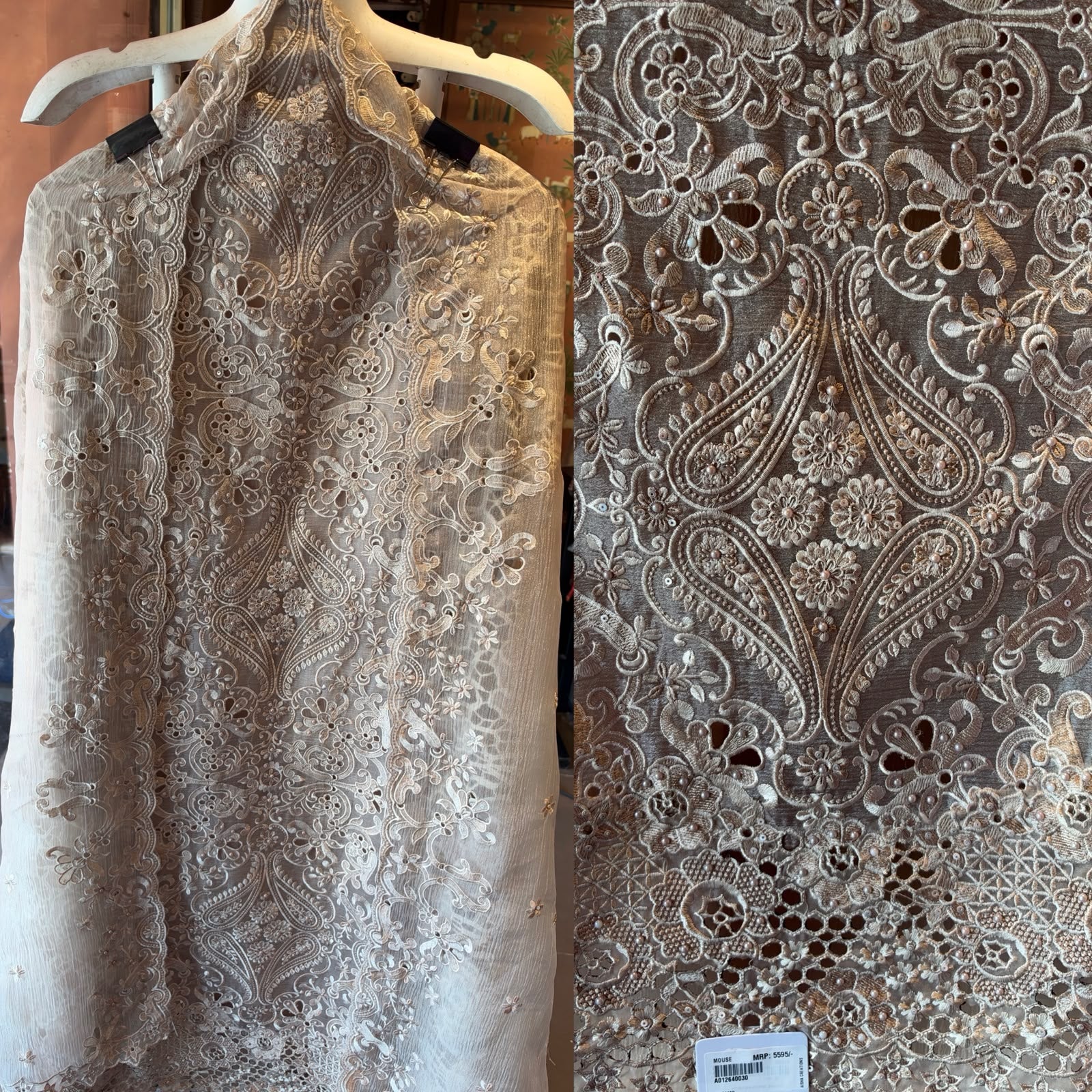 Pakistani cutwork Embroidered Suit Set