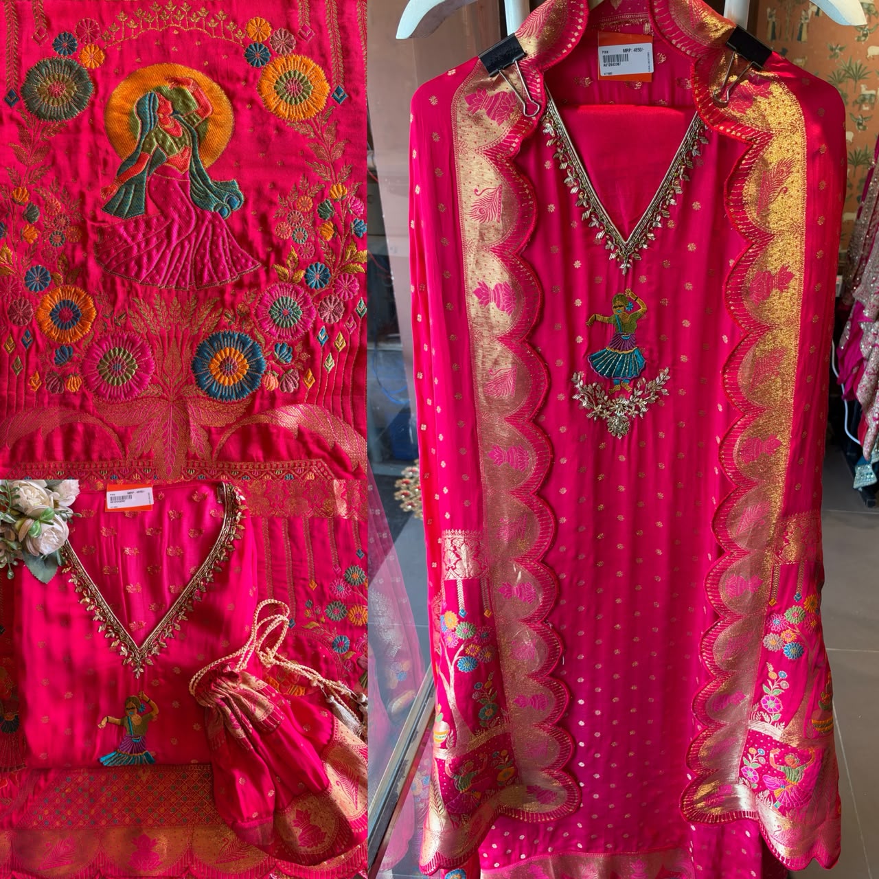 Traditional Embroidered Suit Set