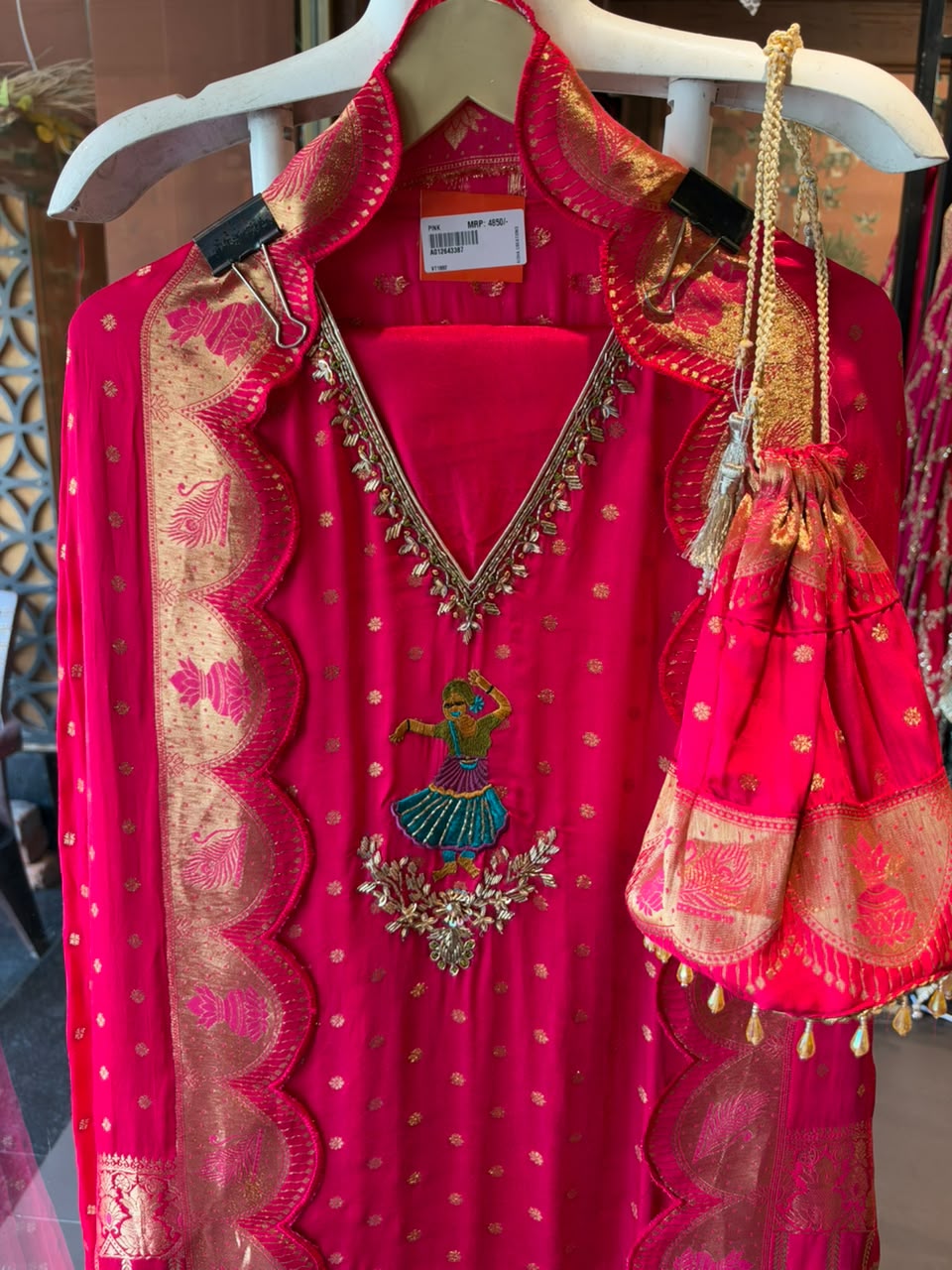 Traditional Embroidered Suit Set